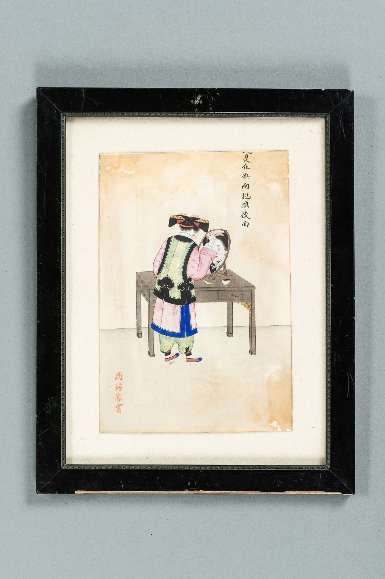 ZHOU PEI CHUN (active 1880-1910): A PAINTING OF A MANCHU COURT LADY STYLING HER HAIR, 1900s - Image 2 of 6