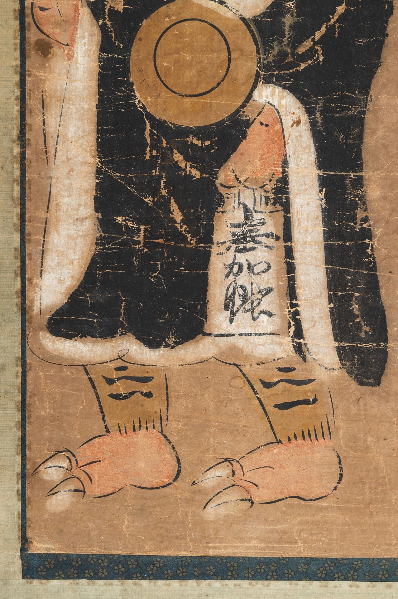 AN OTSU-E PAINTING OF ONI NO NENBUTSU - Image 6 of 9