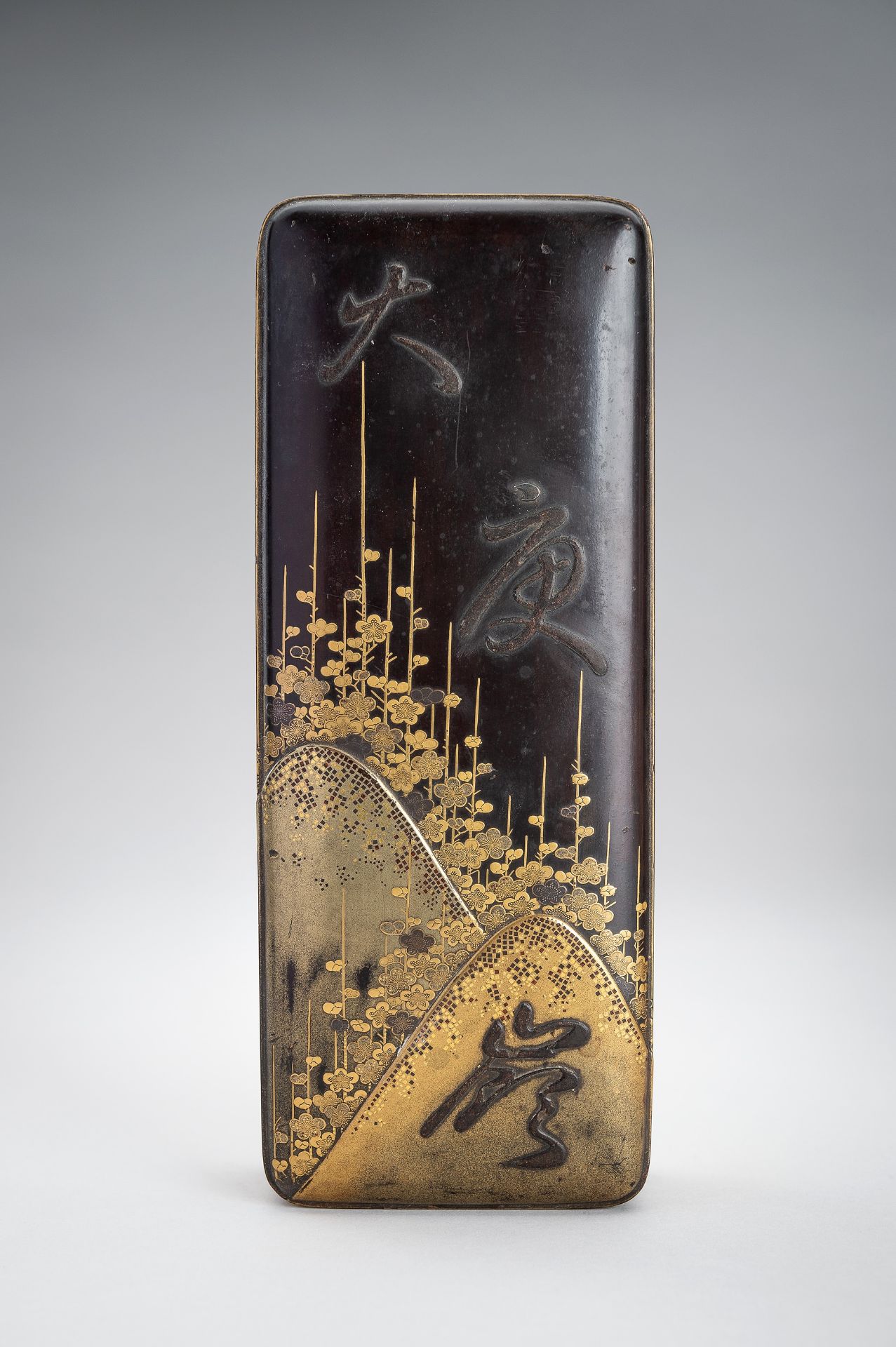 A GROUP OF THREE LACQUER BOXES - Image 7 of 16