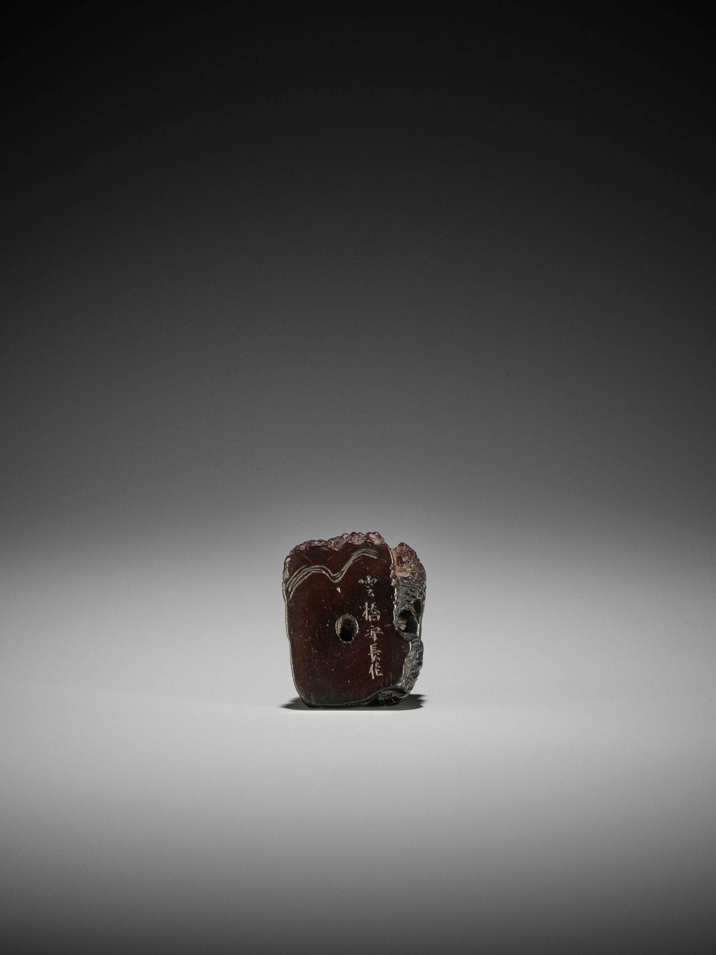 UNKYO YASUNAGA: A KUROGAKI WOOD NETSUKE OF THE HUNT FOR THE SHUTENDOJI - Image 13 of 14