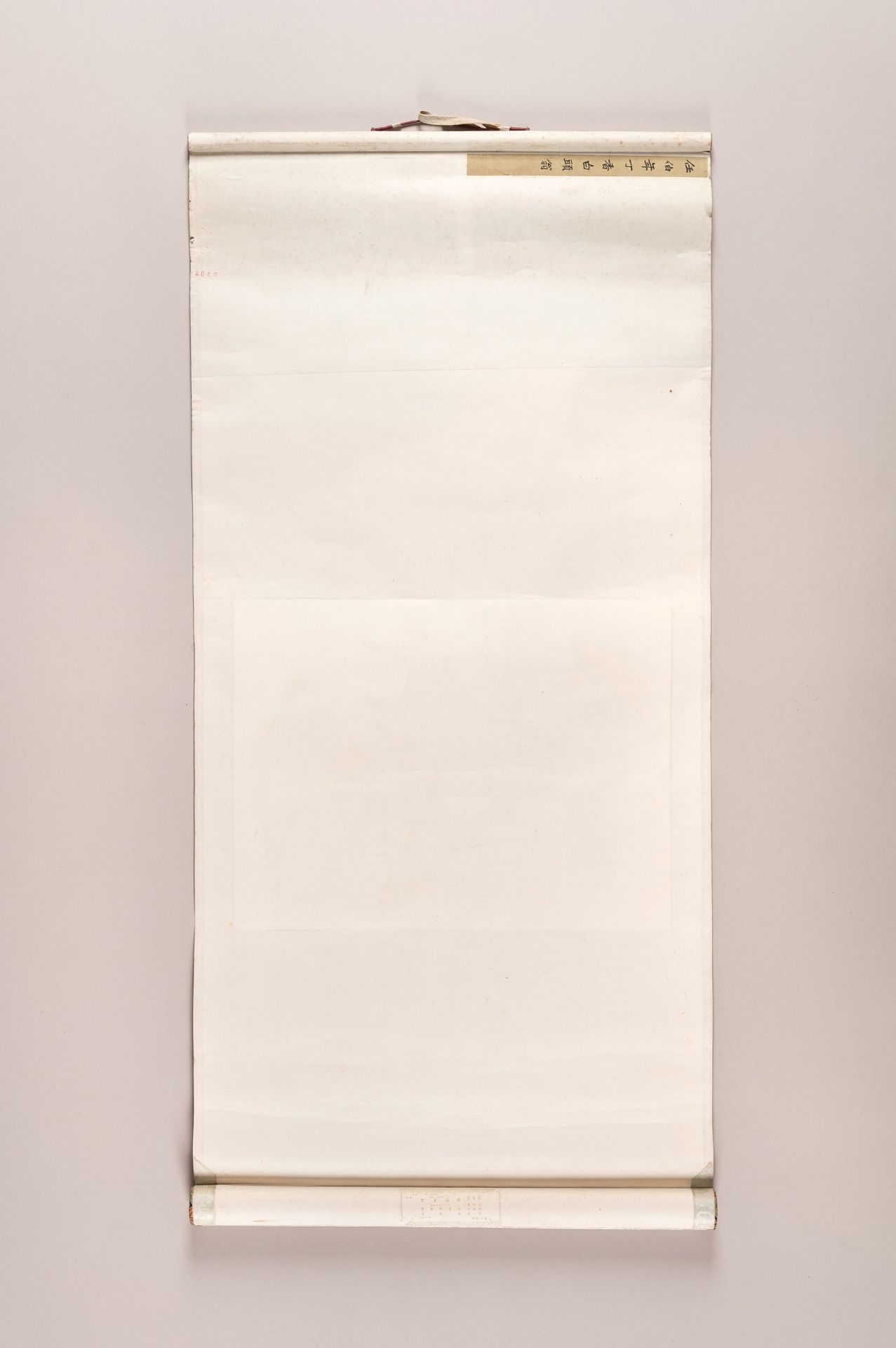 A SCROLL WITH PRINT AFTER REN YI 'BIRD WITH YOUNG' - Bild 10 aus 10