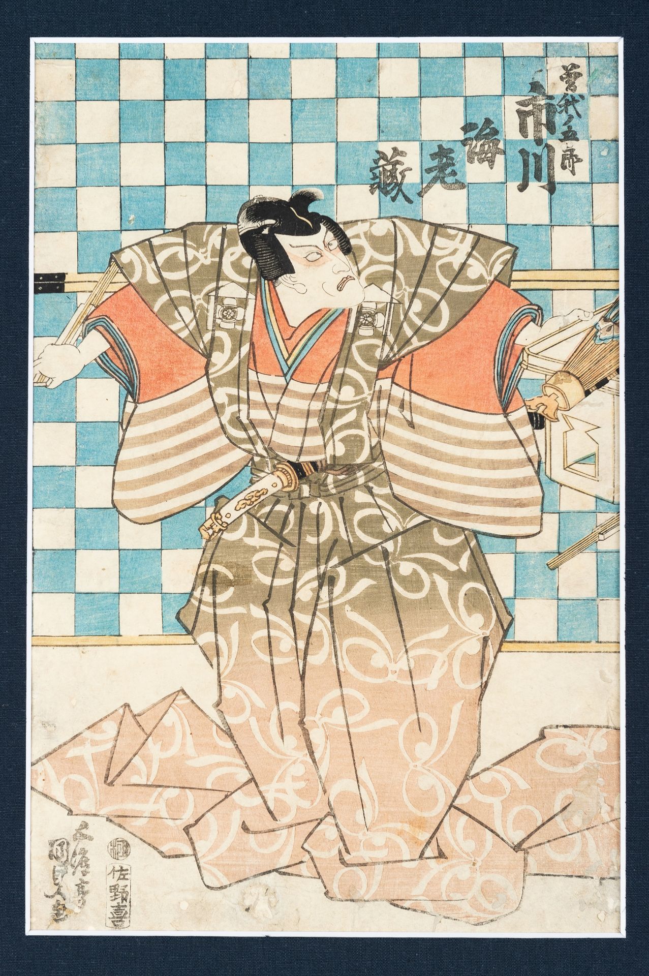 UTAGAWA TOYOKUNI III: A COLOR WOODBLOCK PRINT TYPTICH DEPICTING SOGA MONOGATARI - Image 2 of 15