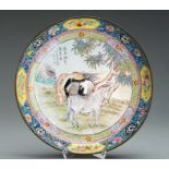 AN FINE YANGCAI ENAMEL 'HORSES' DISH, QING