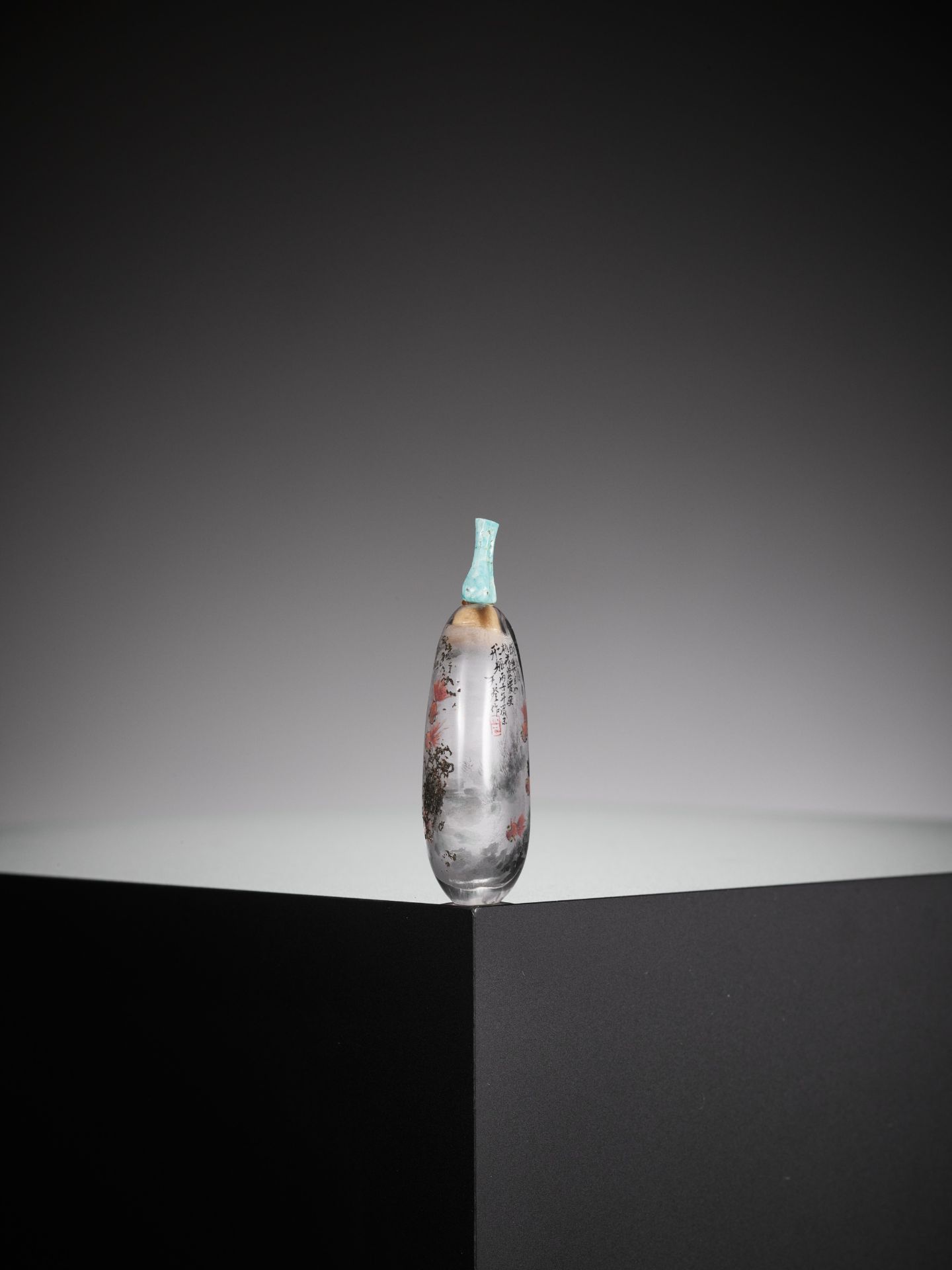 A MINIATURE INTERIOR-PAINTED ROCK CRYSTAL SNUFF BOTTLE, BY TIAN CHENG - Image 6 of 10