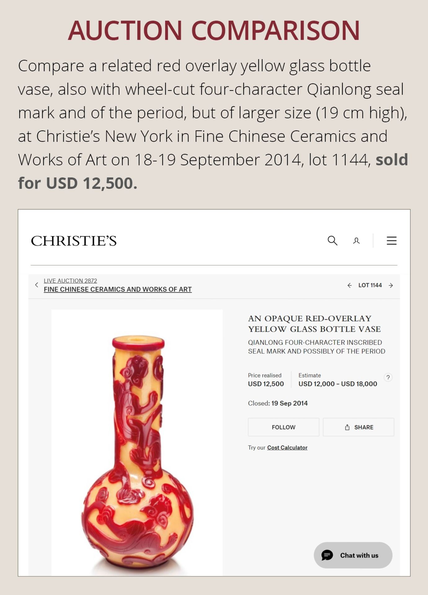 A CARVED RED-OVERLAY YELLOW GLASS BOTTLE VASE, QIANLONG MARK AND PERIOD - Image 4 of 8