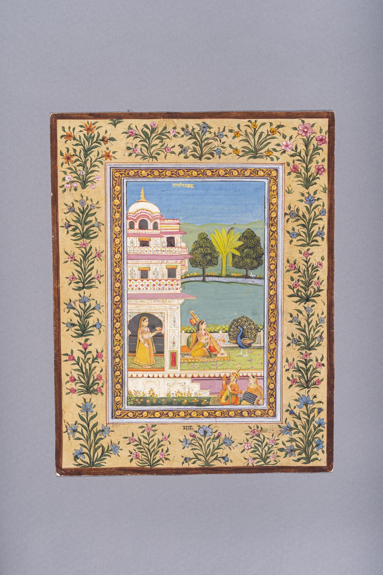 AN INDIAN MINIATURE PAINTING WITH A PALACE GARDEN SCENE - Bild 5 aus 6