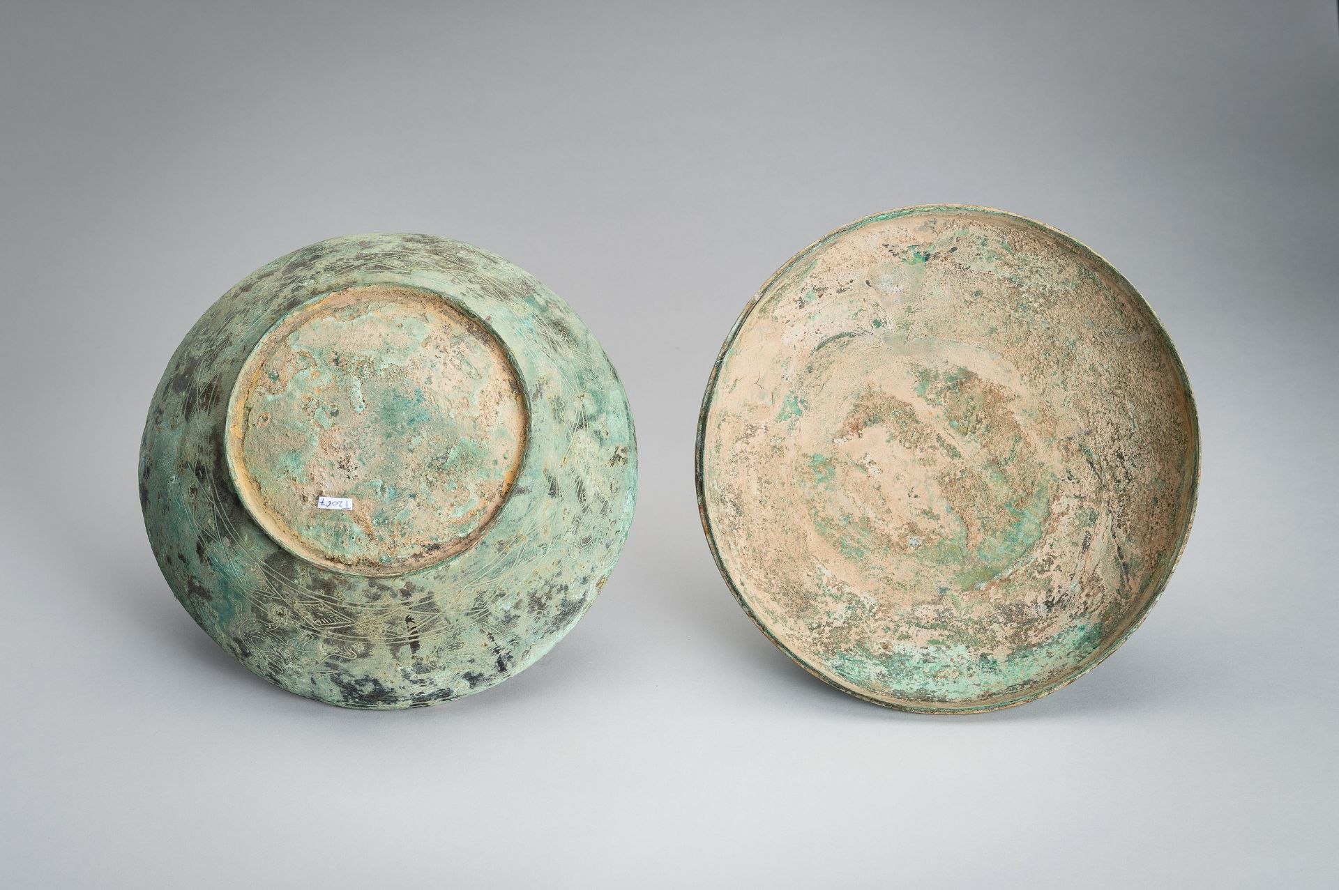 A HAN STYLE BRONZE VESSEL AND COVER - Image 17 of 19