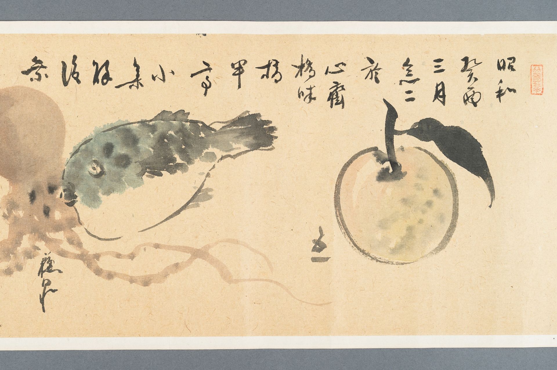 AN EMAKI HANDSCROLL DEPICTING FOOD, MEIJI - Bild 8 aus 15