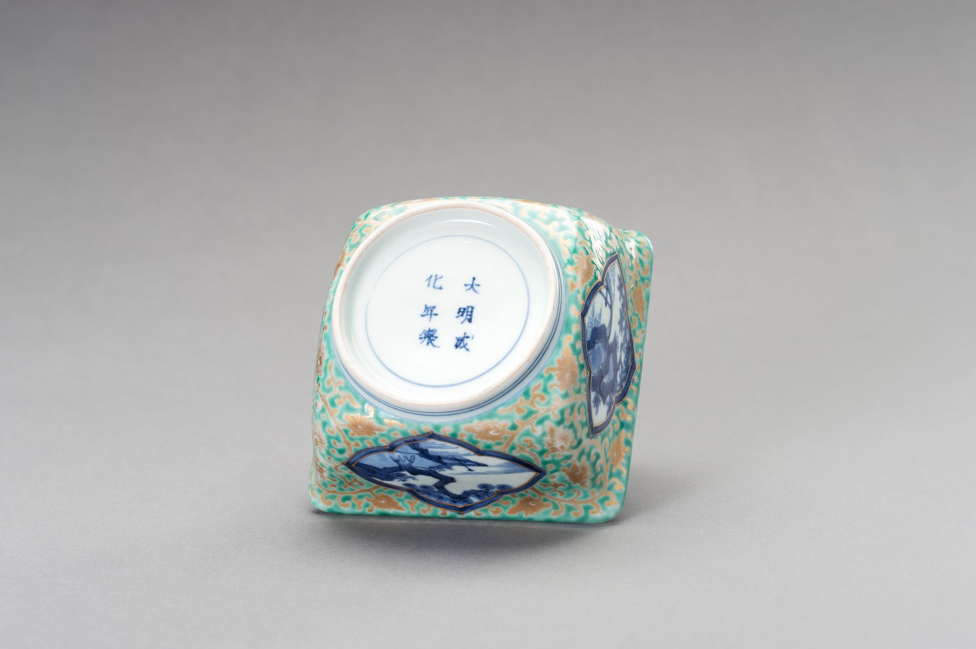 A SQUARE 'FERN' BOWL, LATE QING DYNASTY - Bild 8 aus 12