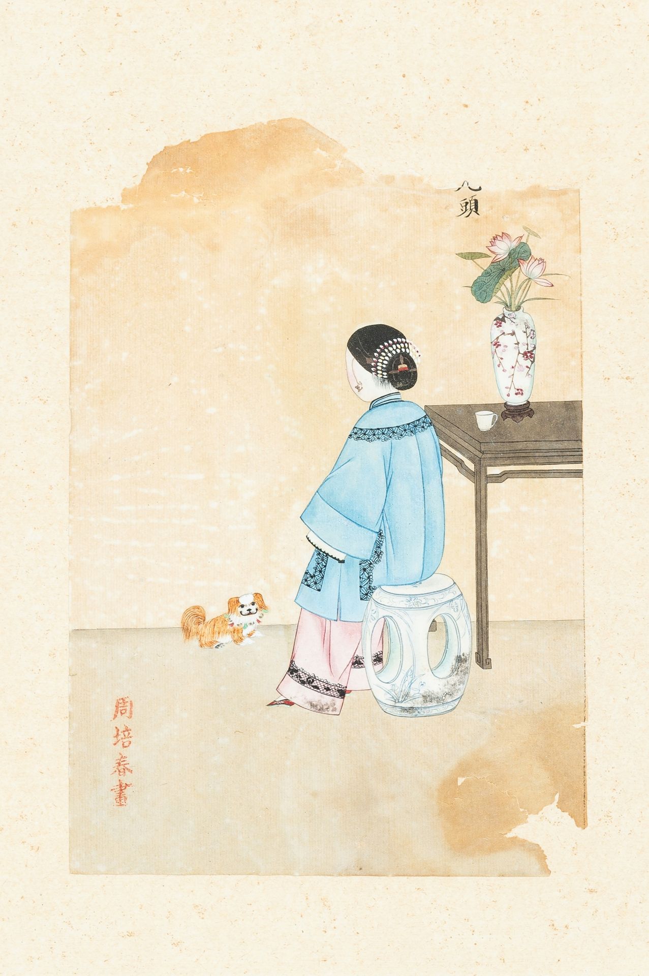 ZHOU PEI CHUN (active 1880-1910): A PAINTING OF A COURT LADY WITH A PEKINGESE, 1900s - Image 3 of 5