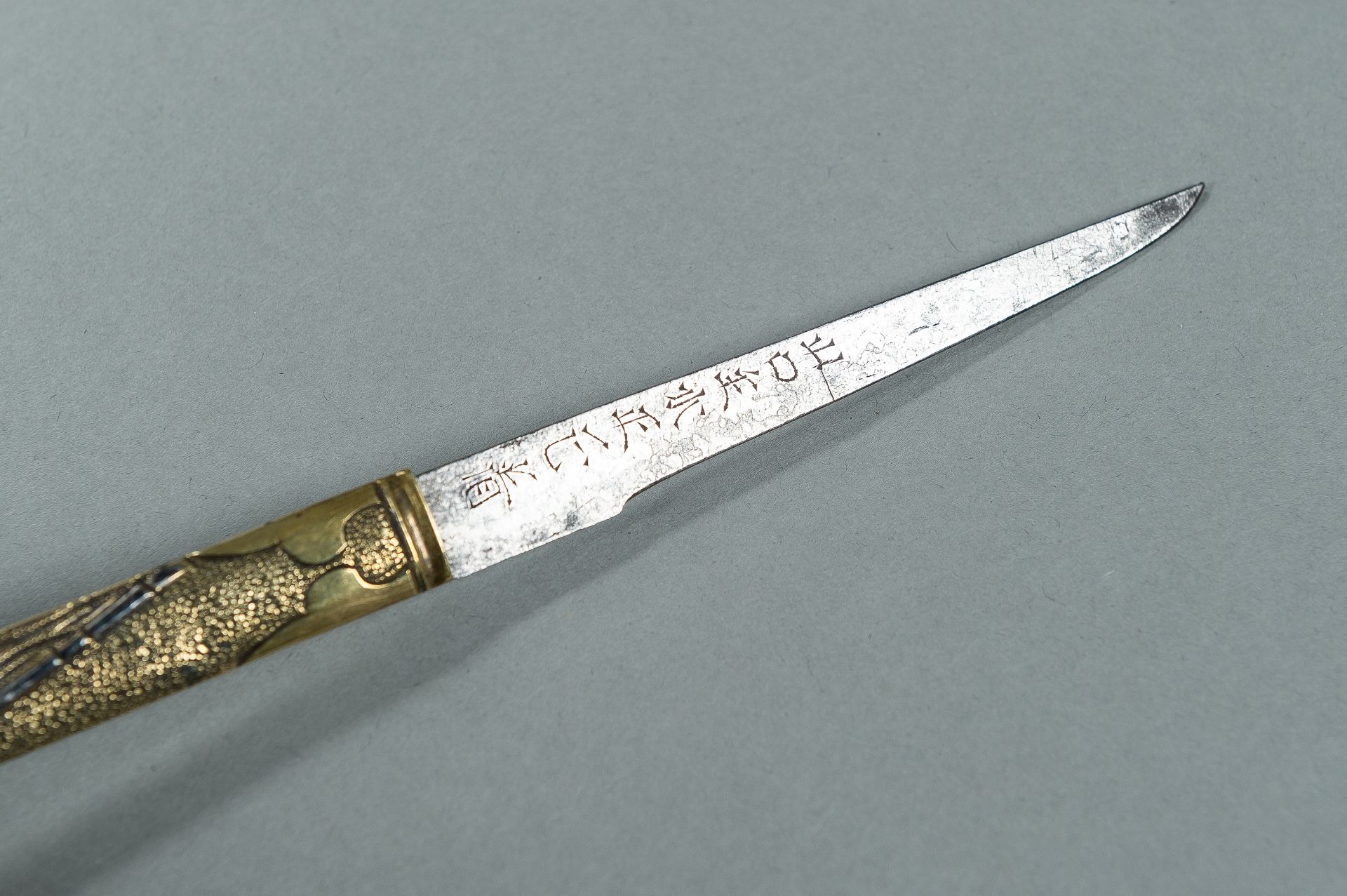 A SMALL TANTO IN KOSHIRAE, EDO - Image 11 of 14