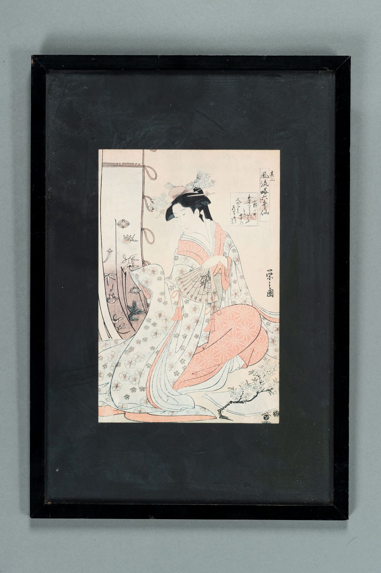 A GROUP OF JAPANESE COLOR WOODBLOCK PRINTS - Image 23 of 33