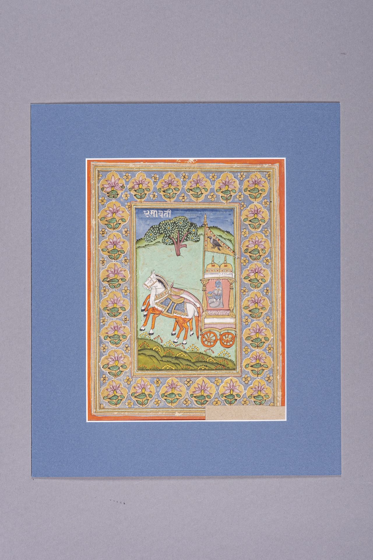 AN INDIAN MINIATURE PAINTING OF DHUMAVATI, 1780-1800 - Image 4 of 7