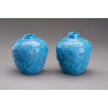 A PAIR OF PEKING GLASS VASES