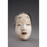A NOH MASK OF A YOUNG WOMAN, KO-OMOTE