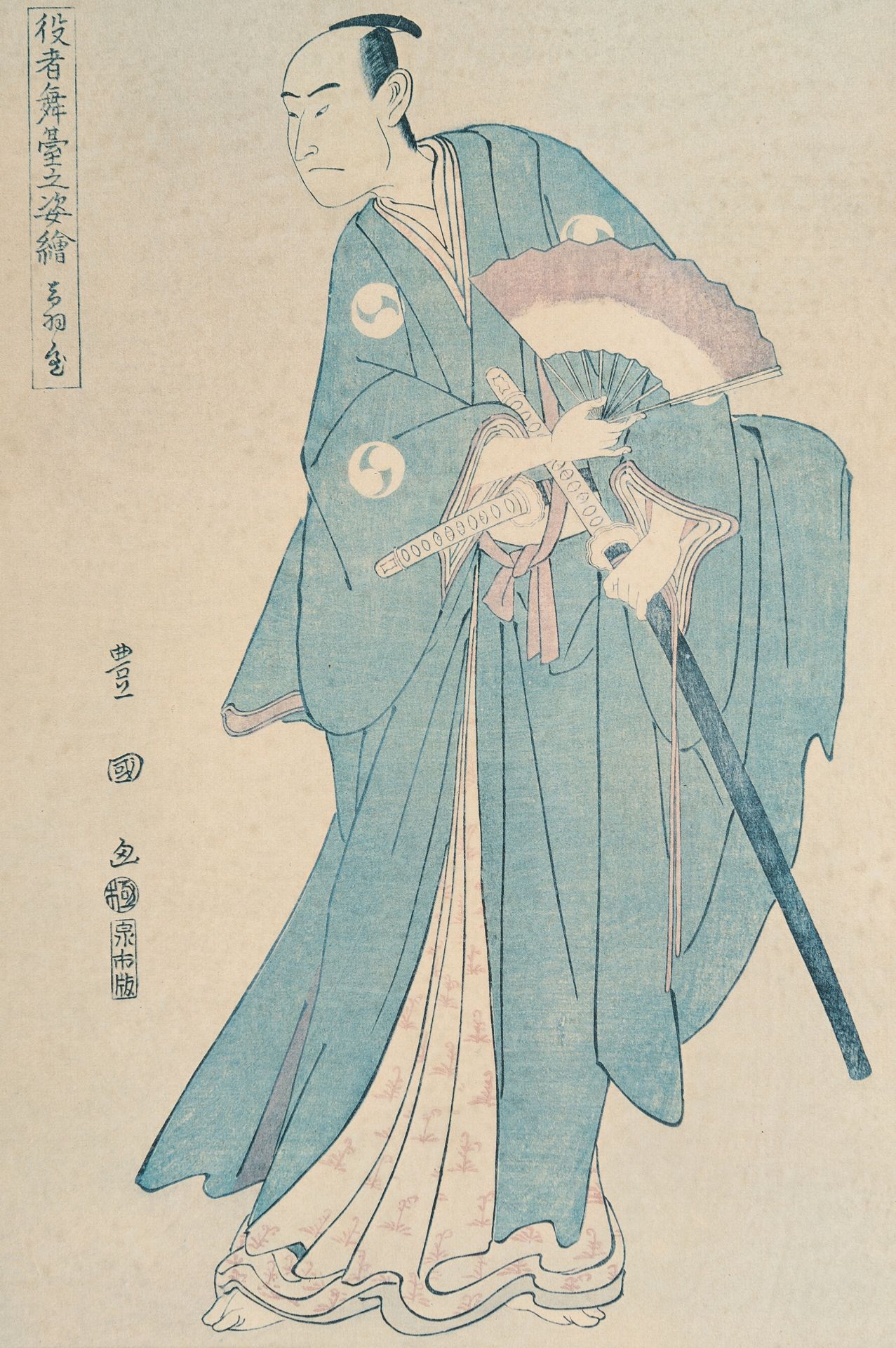 A GROUP OF JAPANESE COLOR WOODBLOCK PRINTS - Image 29 of 33