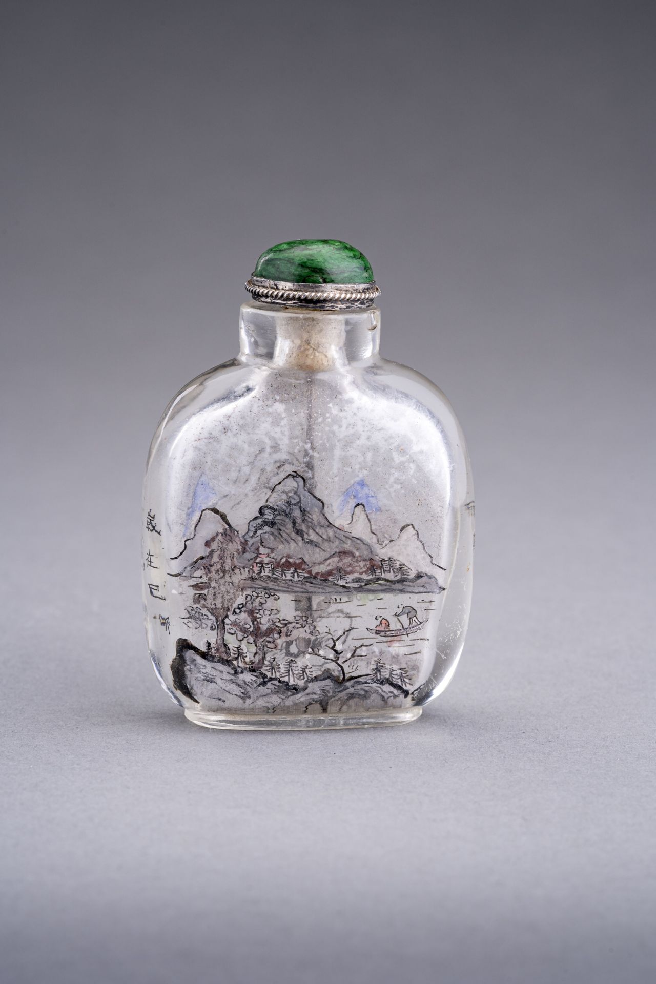 AN INSIDE-PAINTED '' GLASS SNUFF BOTTLE, AFTER YU TING, c. 1920s - Image 4 of 8