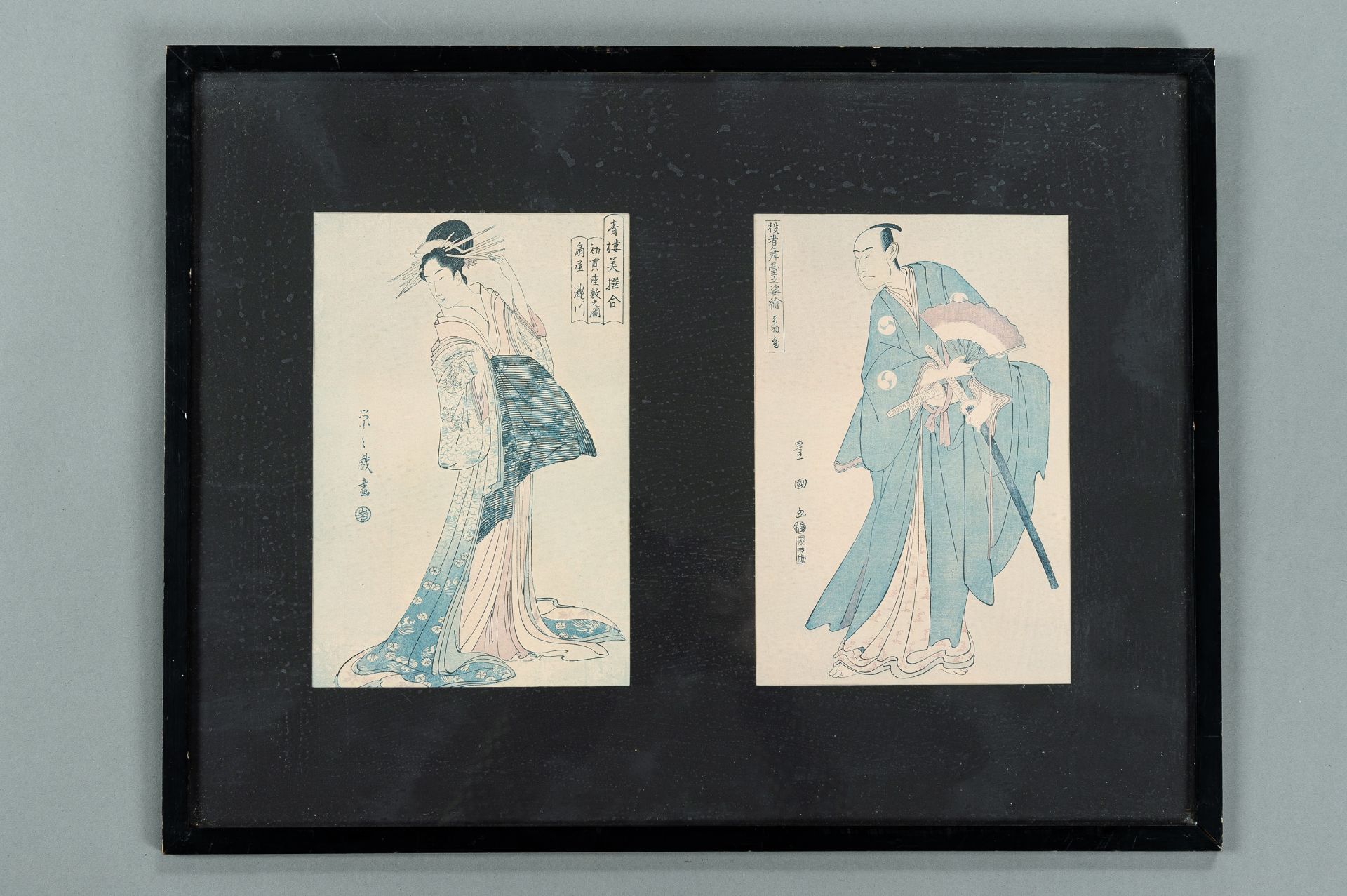 A GROUP OF JAPANESE COLOR WOODBLOCK PRINTS - Image 27 of 33