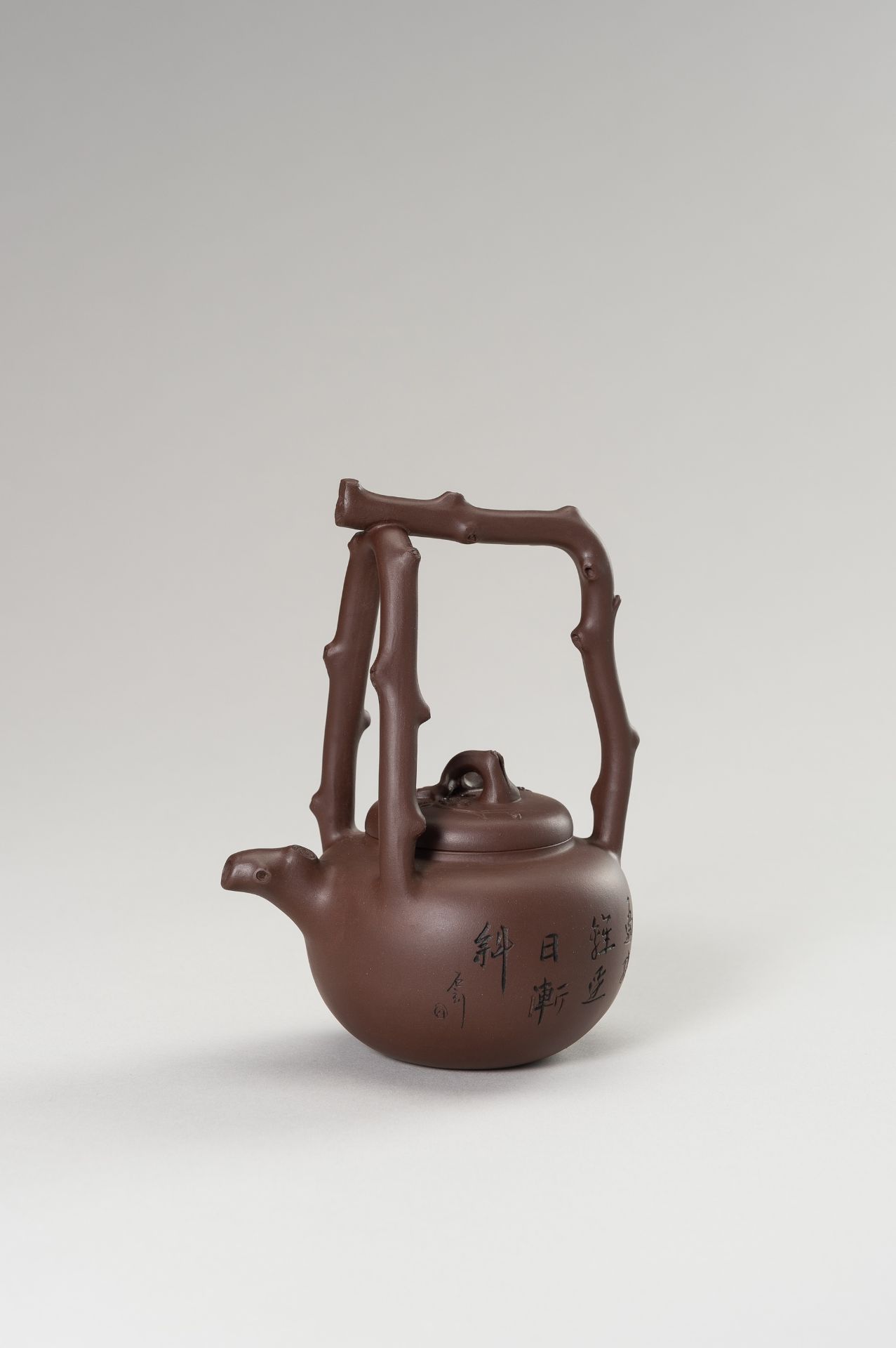 AN YIXING ZISHA TEAPOT AND COVER - Image 11 of 14