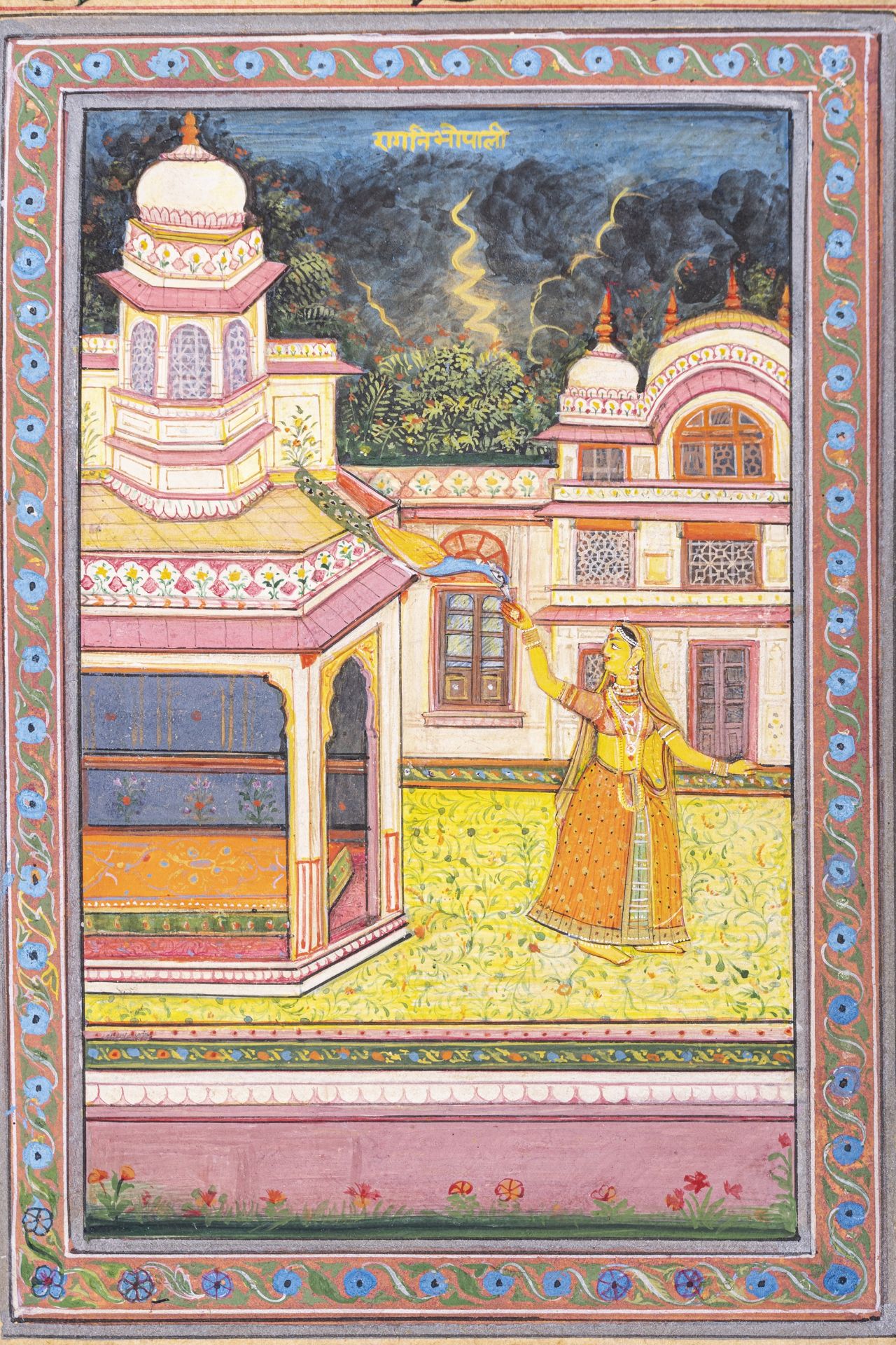 AN INDIAN MINIATURE PAINTING OF A LADY WITH PEACOCK - Image 4 of 7