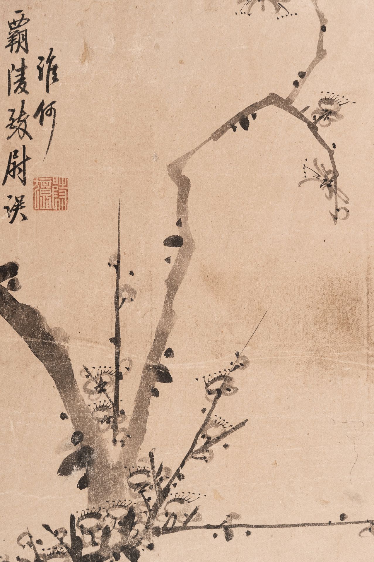 TWO CHINESE PAINTINGS WITH POEMS, QING DYNASTY - Bild 8 aus 13