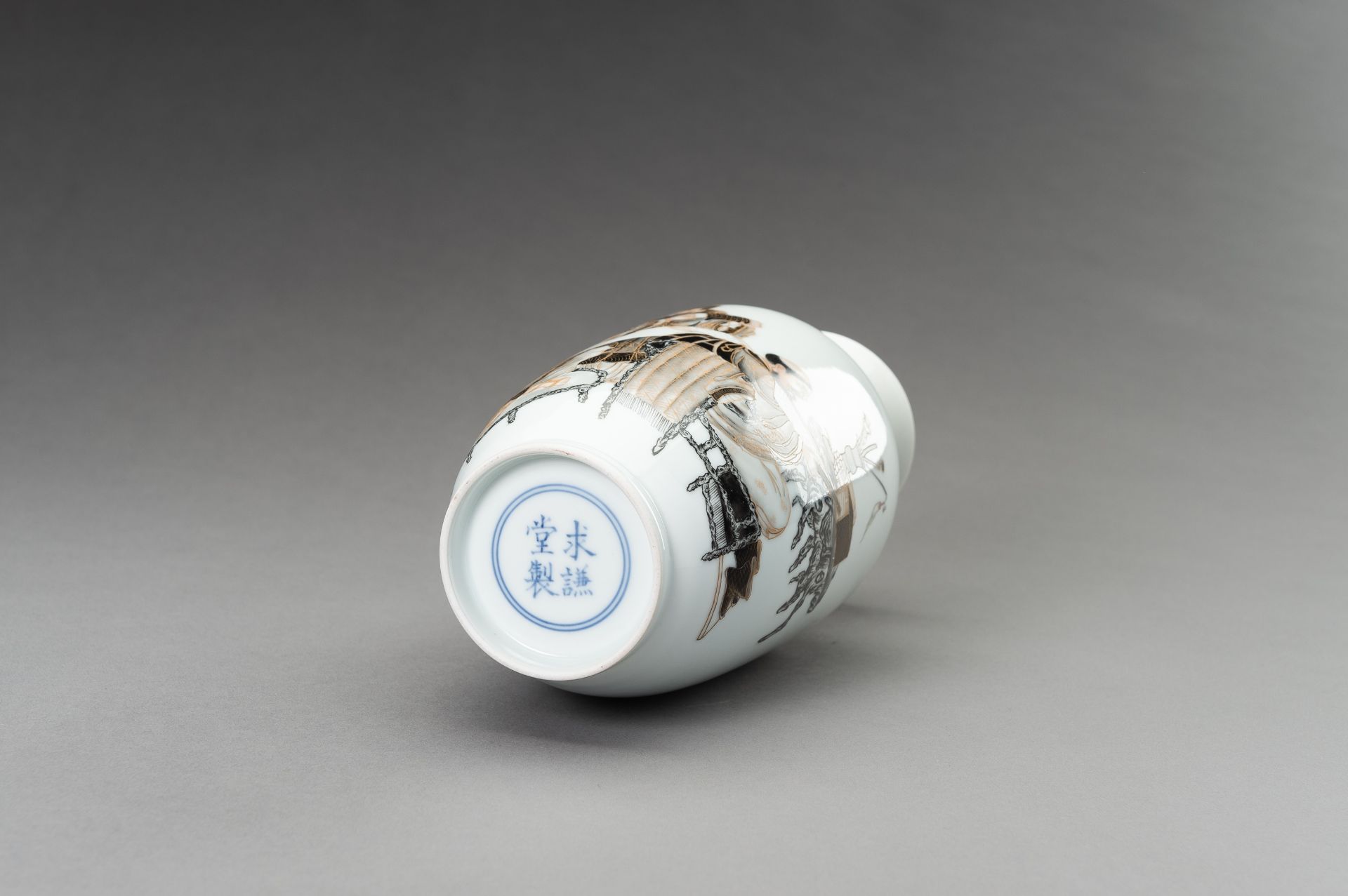 A PORCELAIN 'SCHOLARS' VASE, REPUBLIC PERIOD - Image 11 of 11