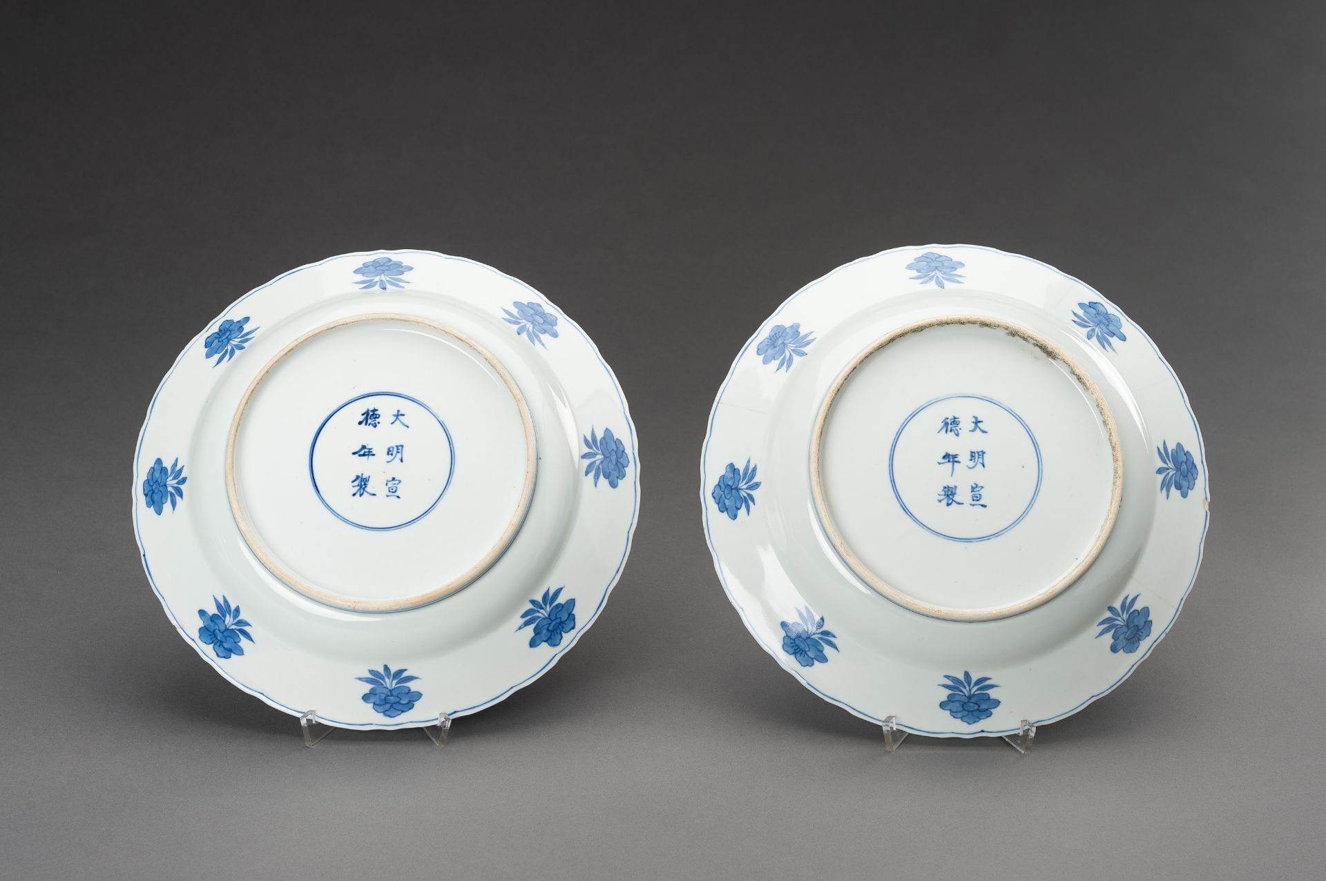 A PAIR OF BLUE AND WHITE FLORAL PORCELAIN DISHES, 1930s - Image 10 of 12