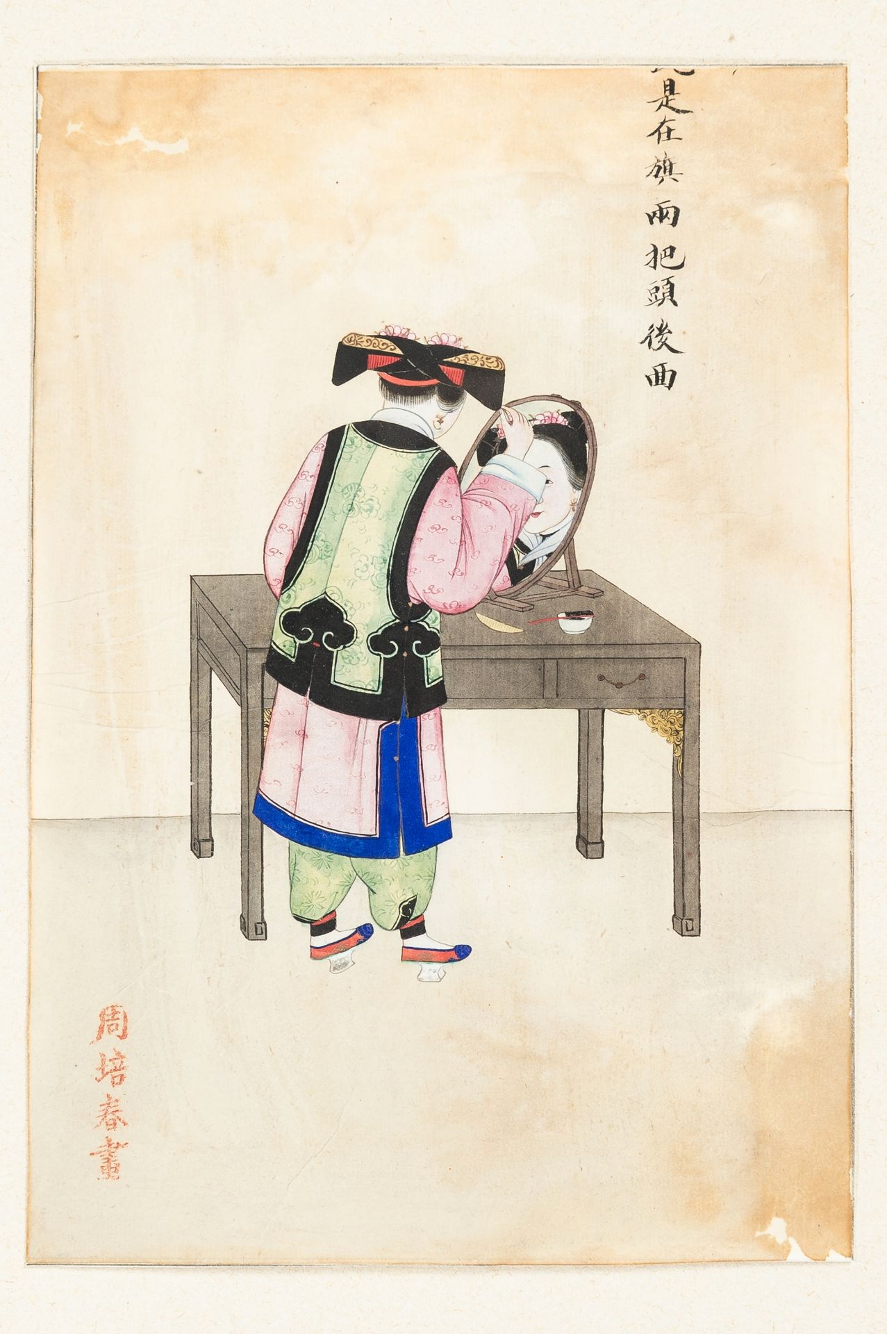 ZHOU PEI CHUN (active 1880-1910): A PAINTING OF A MANCHU COURT LADY STYLING HER HAIR, 1900s - Image 5 of 6