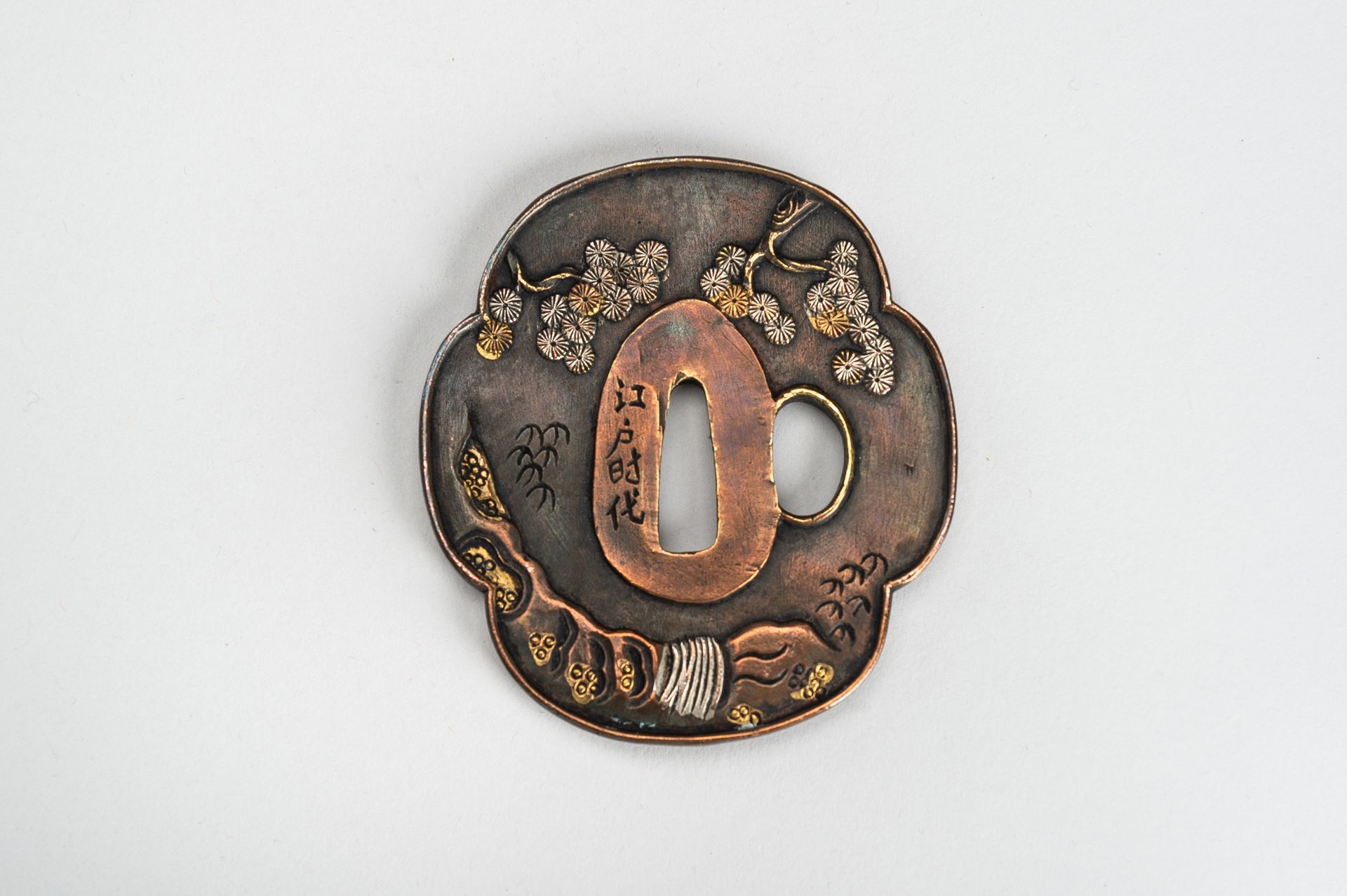 A MIXED LOT WITH SEVEN TSUBA - Image 12 of 18