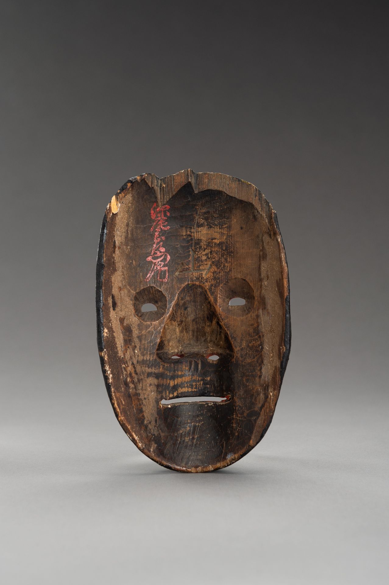 A WOOD NOH MASK OF A LADY, KO-OMOTE, MEIJI - Image 6 of 7