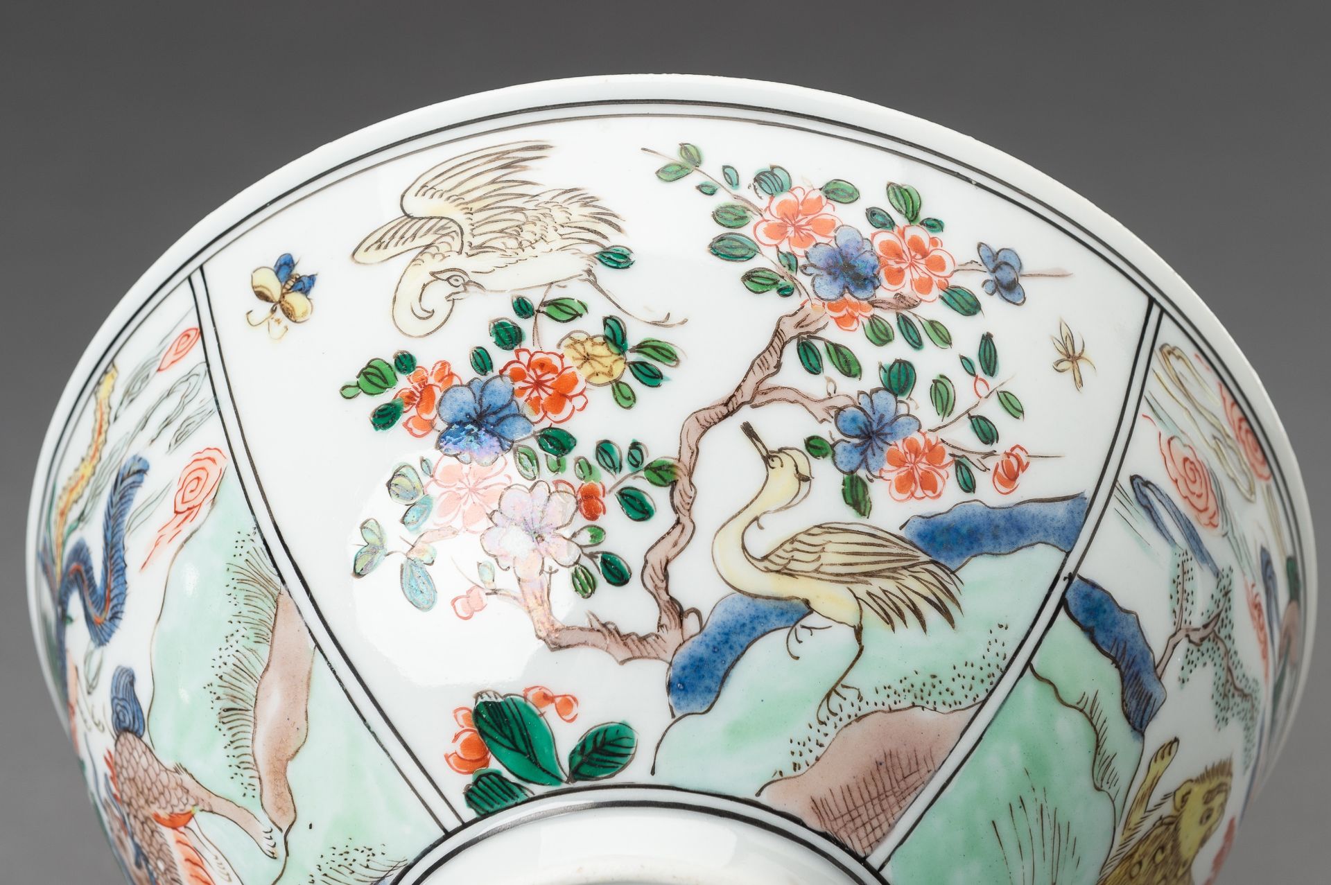 A SAMSON-STYLE COMPANY CHINOISERIE 'MYTHICAL CREATURES' PORCELAIN BOWL - Image 12 of 16