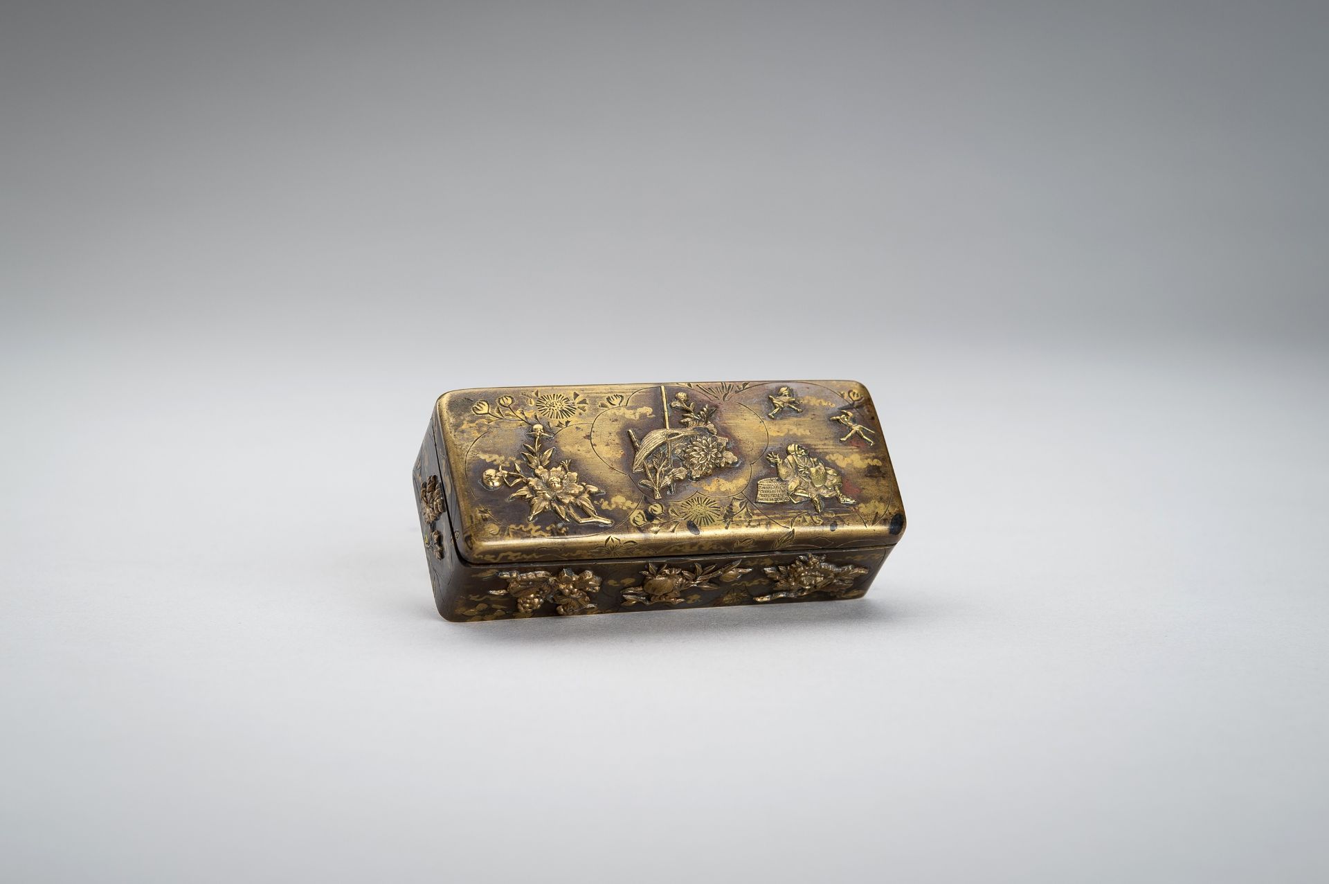 A LOT WITH FOUR METAL BOXES, MEIJI - Image 2 of 16