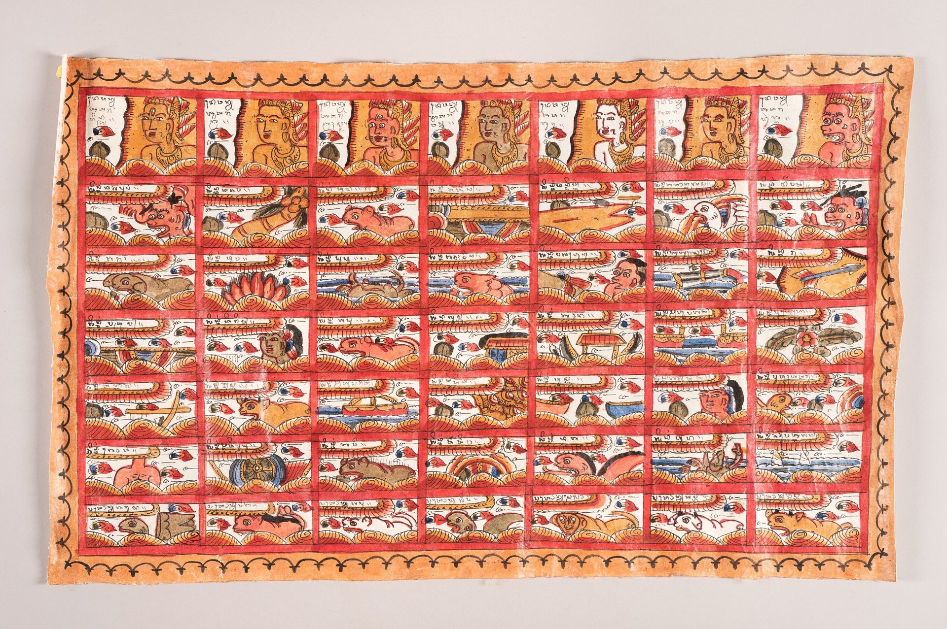 A HAND PAINTED ASTROLOGICAL CHART (PLINTANGAN)