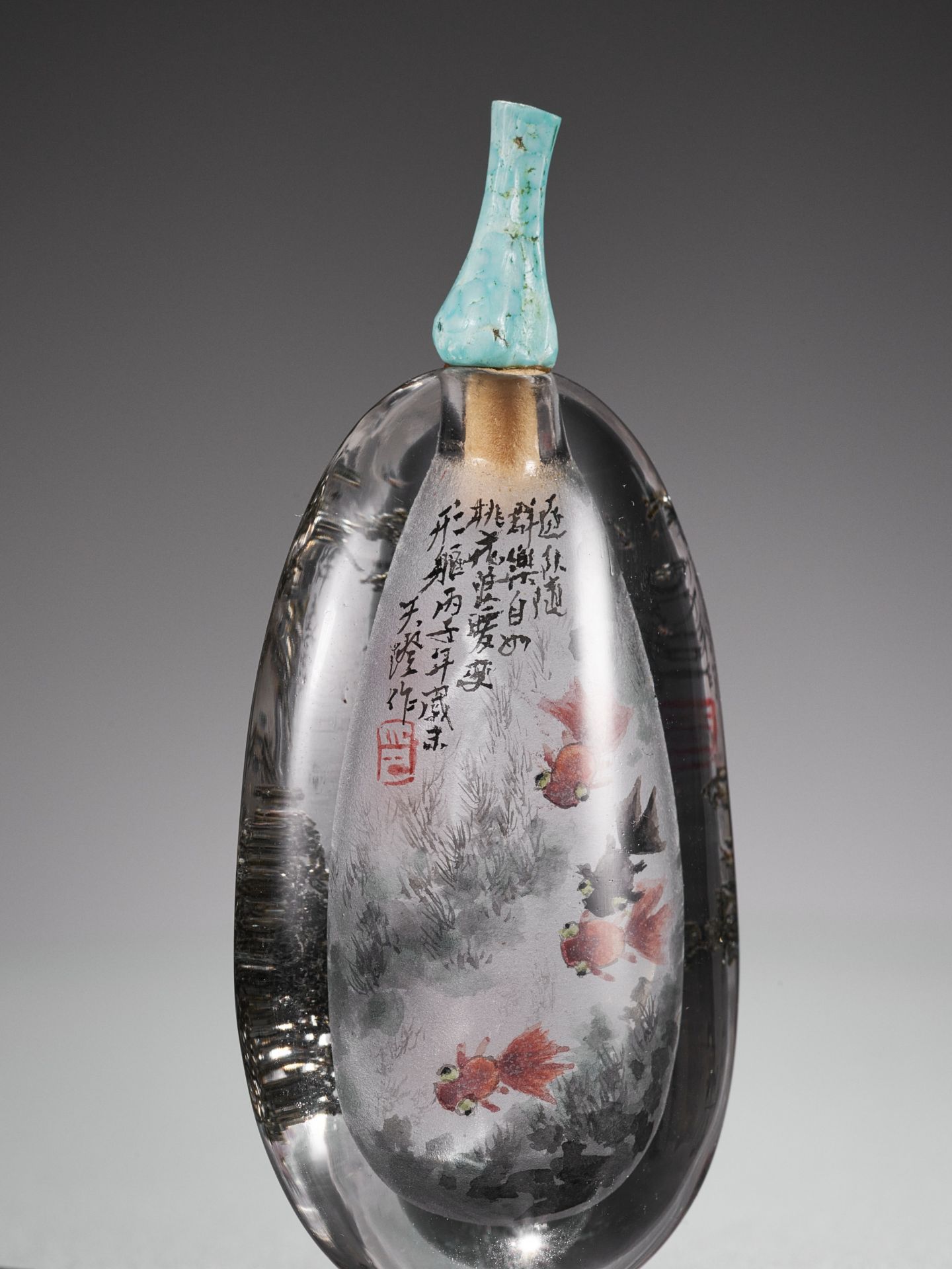 A MINIATURE INTERIOR-PAINTED ROCK CRYSTAL SNUFF BOTTLE, BY TIAN CHENG - Image 2 of 10