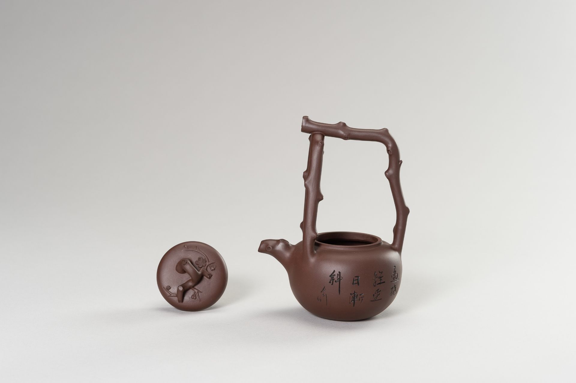 AN YIXING ZISHA TEAPOT AND COVER - Image 7 of 14