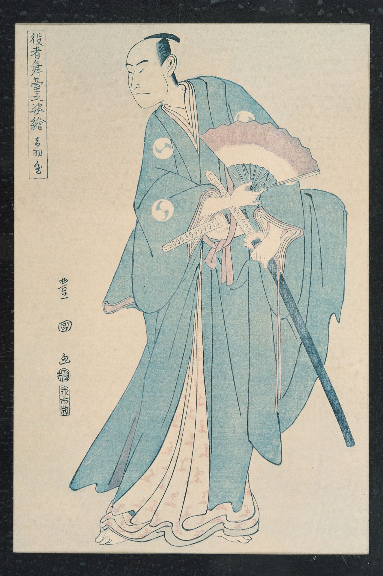 A GROUP OF JAPANESE COLOR WOODBLOCK PRINTS - Image 33 of 33