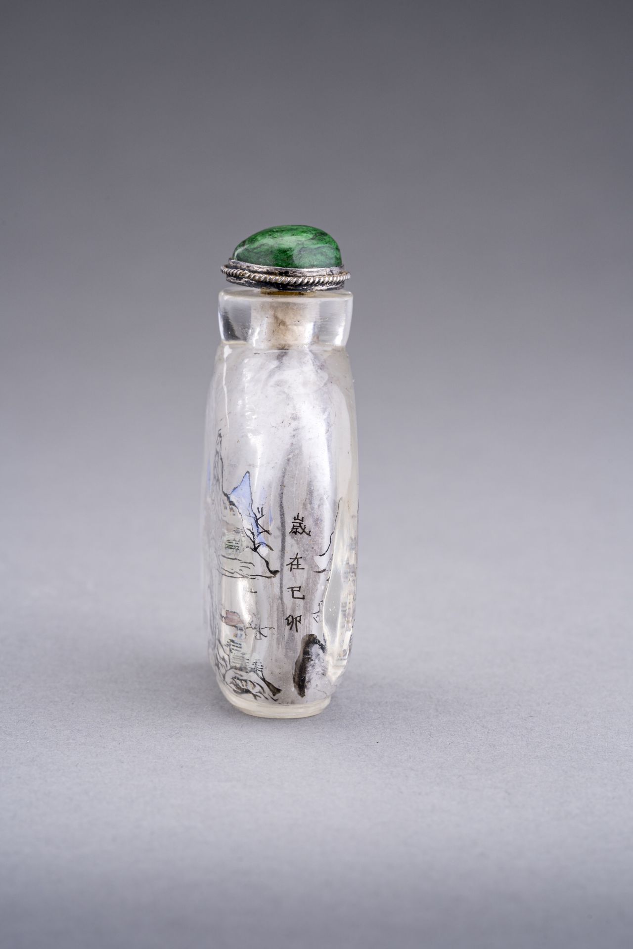 AN INSIDE-PAINTED '' GLASS SNUFF BOTTLE, AFTER YU TING, c. 1920s - Image 5 of 8