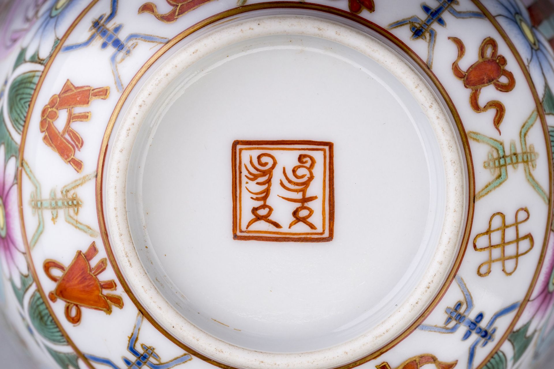 A FAMILLE-ROSE 'BARAGON-TUMED' PORCELAIN TEA BOWL, DAOGUANG - Bild 10 aus 10