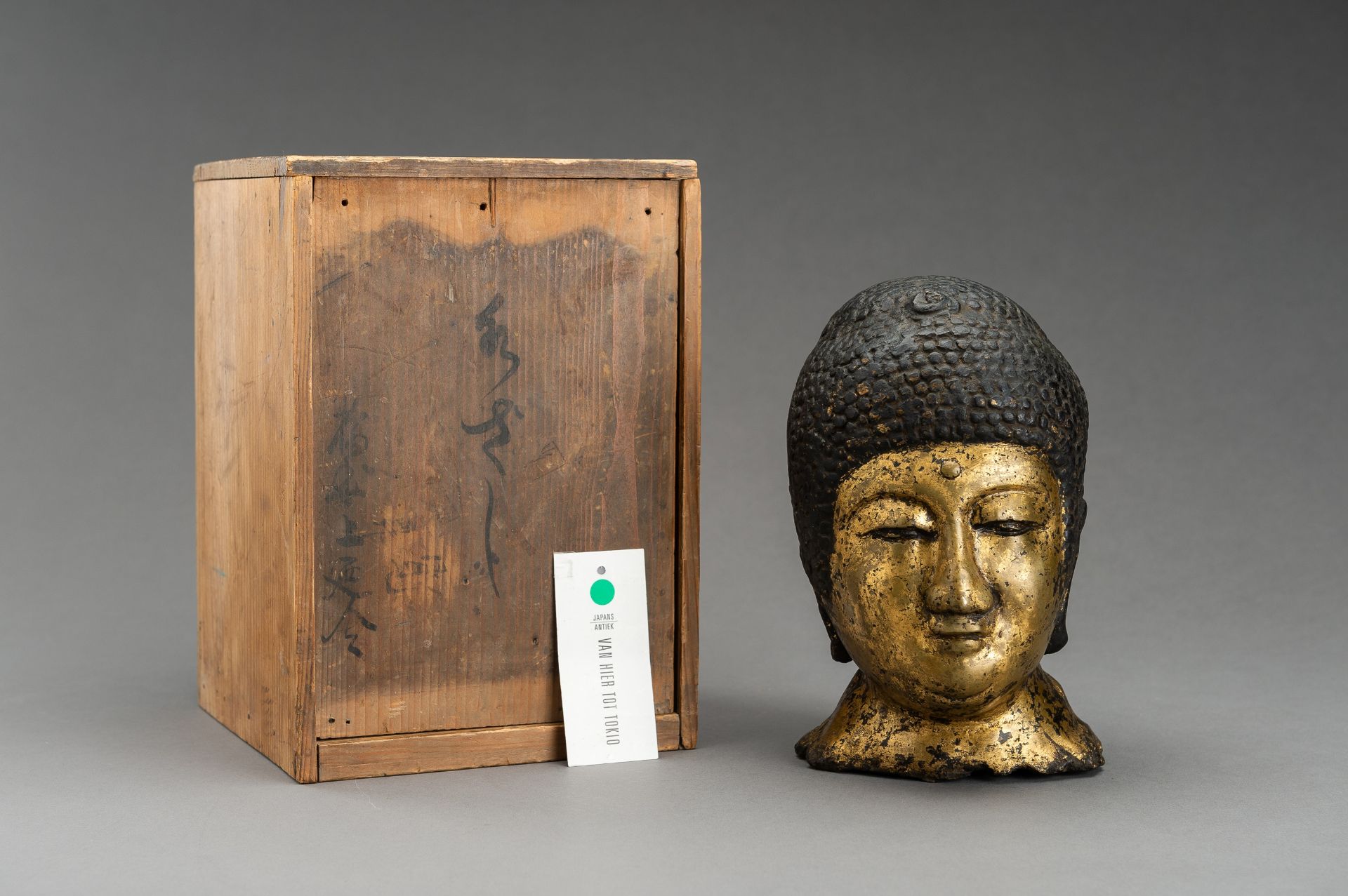 A GILT BRONZE HEAD OF BUDDHA - Image 2 of 12