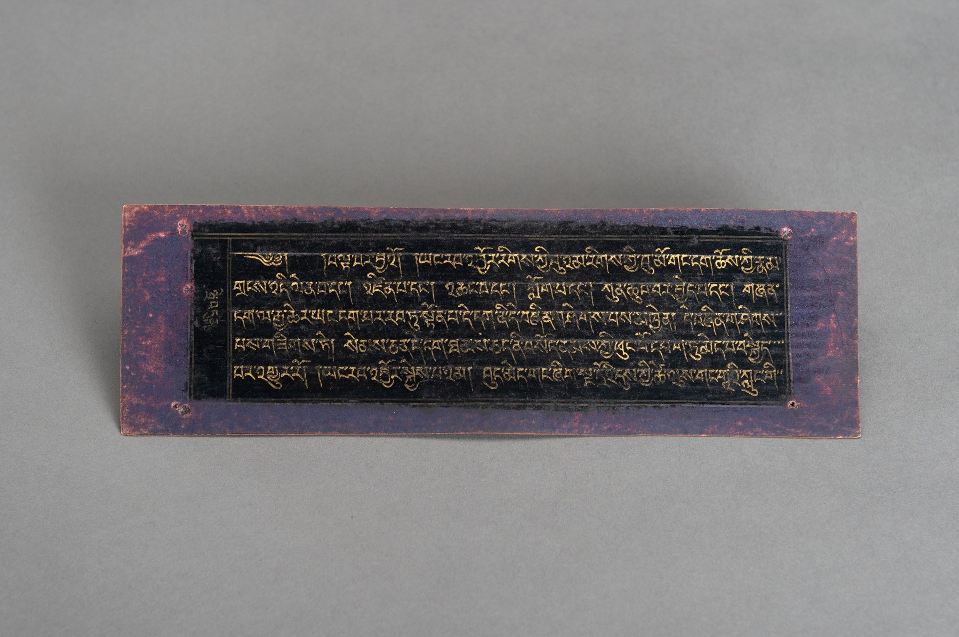 A TIBETAN BUDDHIST SUTRA BOOK - Bild 4 aus 10