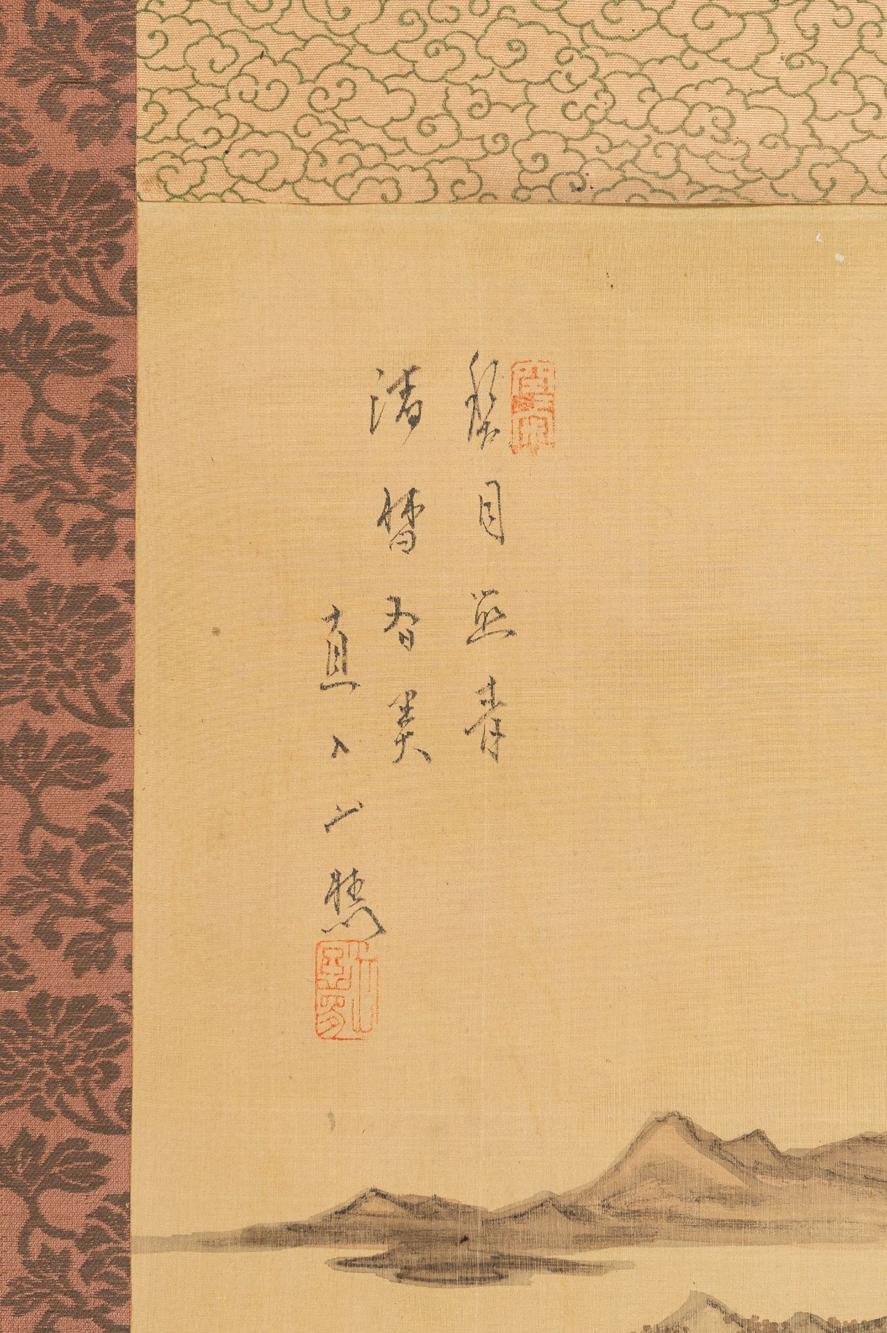 TANOMURA CHOKUNYÃ› (1814-1907): A SCROLL PAINTING OF MOUNTAINS - Image 8 of 11