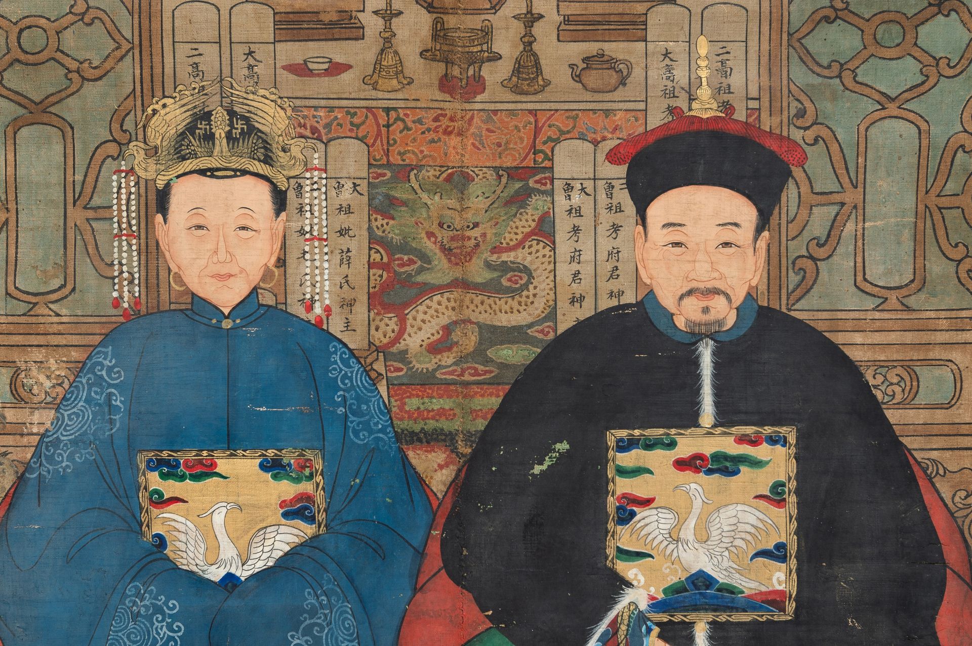 A HANGING SCROLL PAINTING WITH AN ANCESTRAL PORTRAIT - Bild 2 aus 9