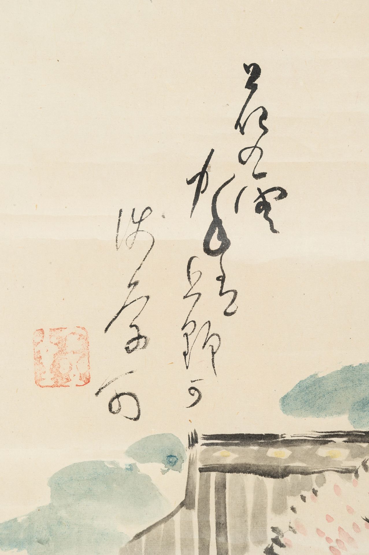 ATTRIBUTED TO WATANABE KAZAN (1793-1841): A SET OF SIX SCROLL PAINTINGS - Bild 23 aus 51