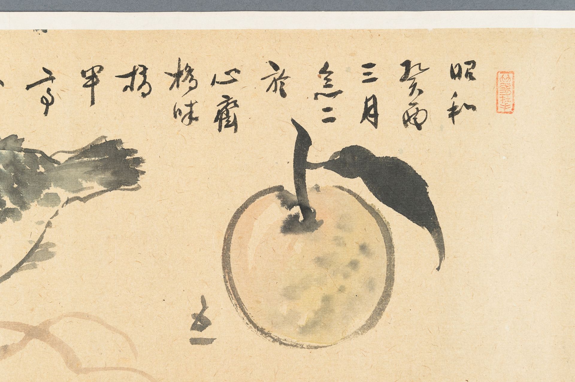AN EMAKI HANDSCROLL DEPICTING FOOD, MEIJI - Image 9 of 15
