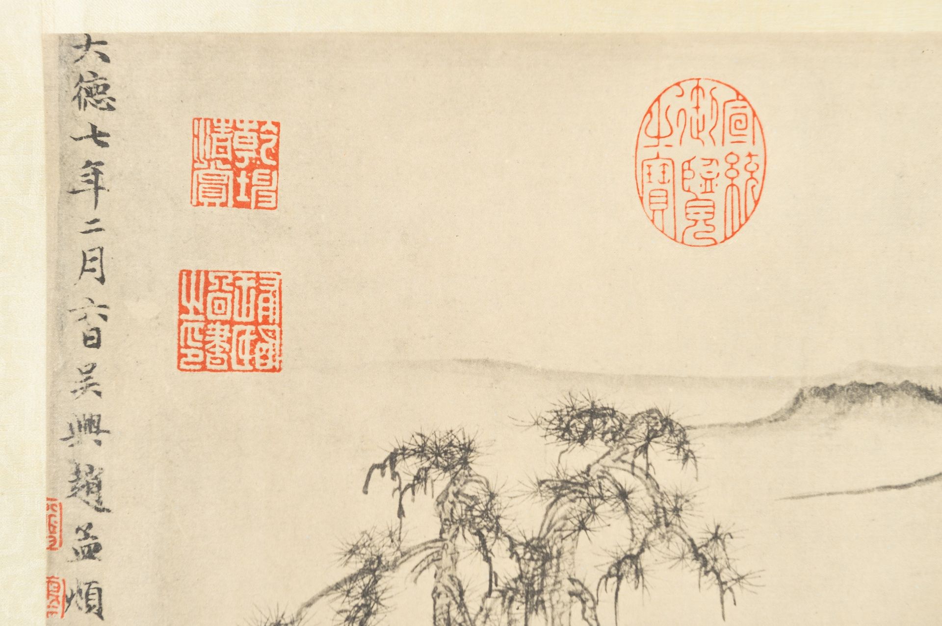 A MUSEUM COPY OF 'RIVERS AND MOUNTAINS, BY CHAO MENG-FU' - Bild 10 aus 16