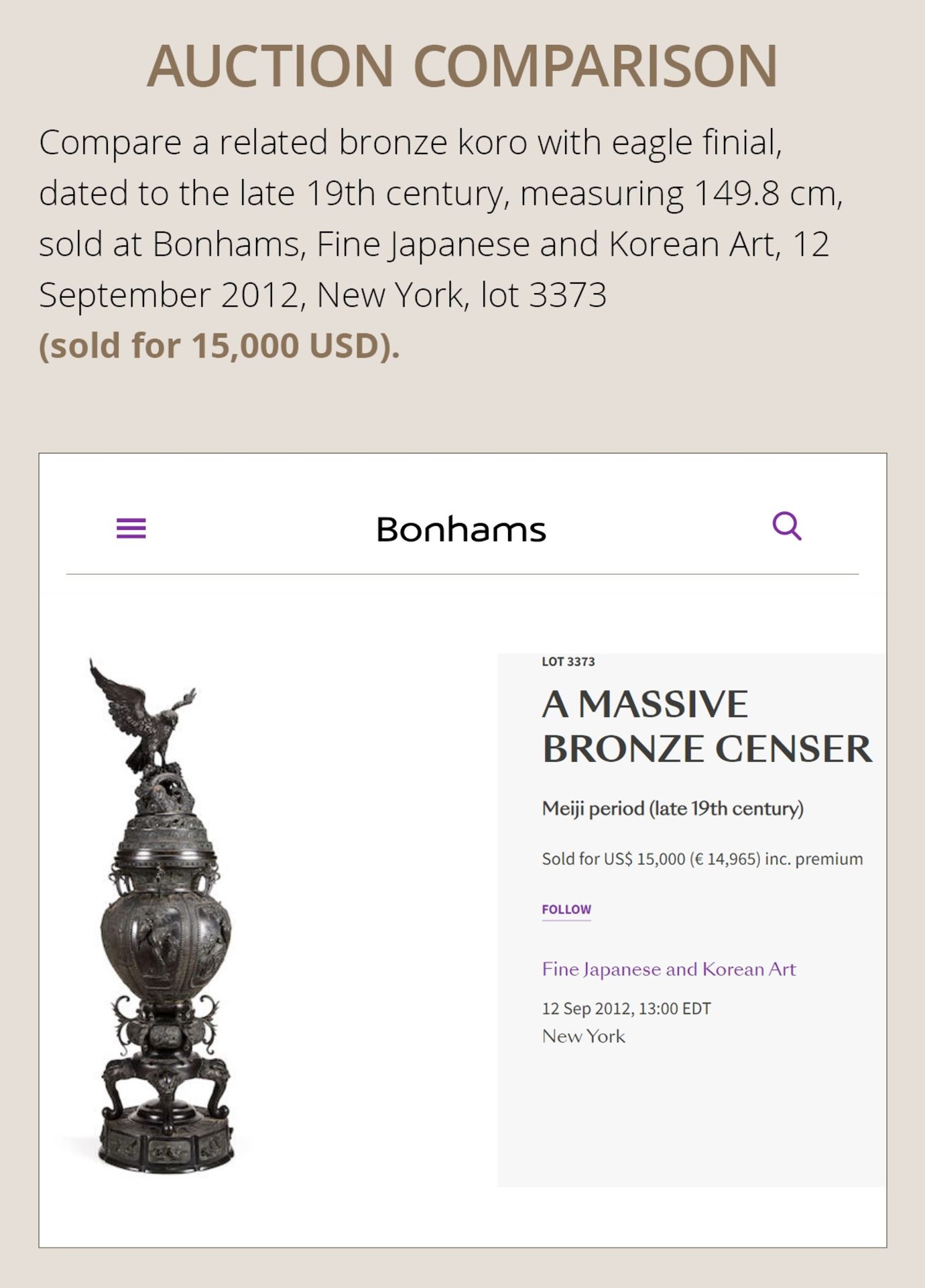 A MASSIVE BRONZE KORO AND COVER WITH TOKUGAWA MON - Bild 5 aus 24