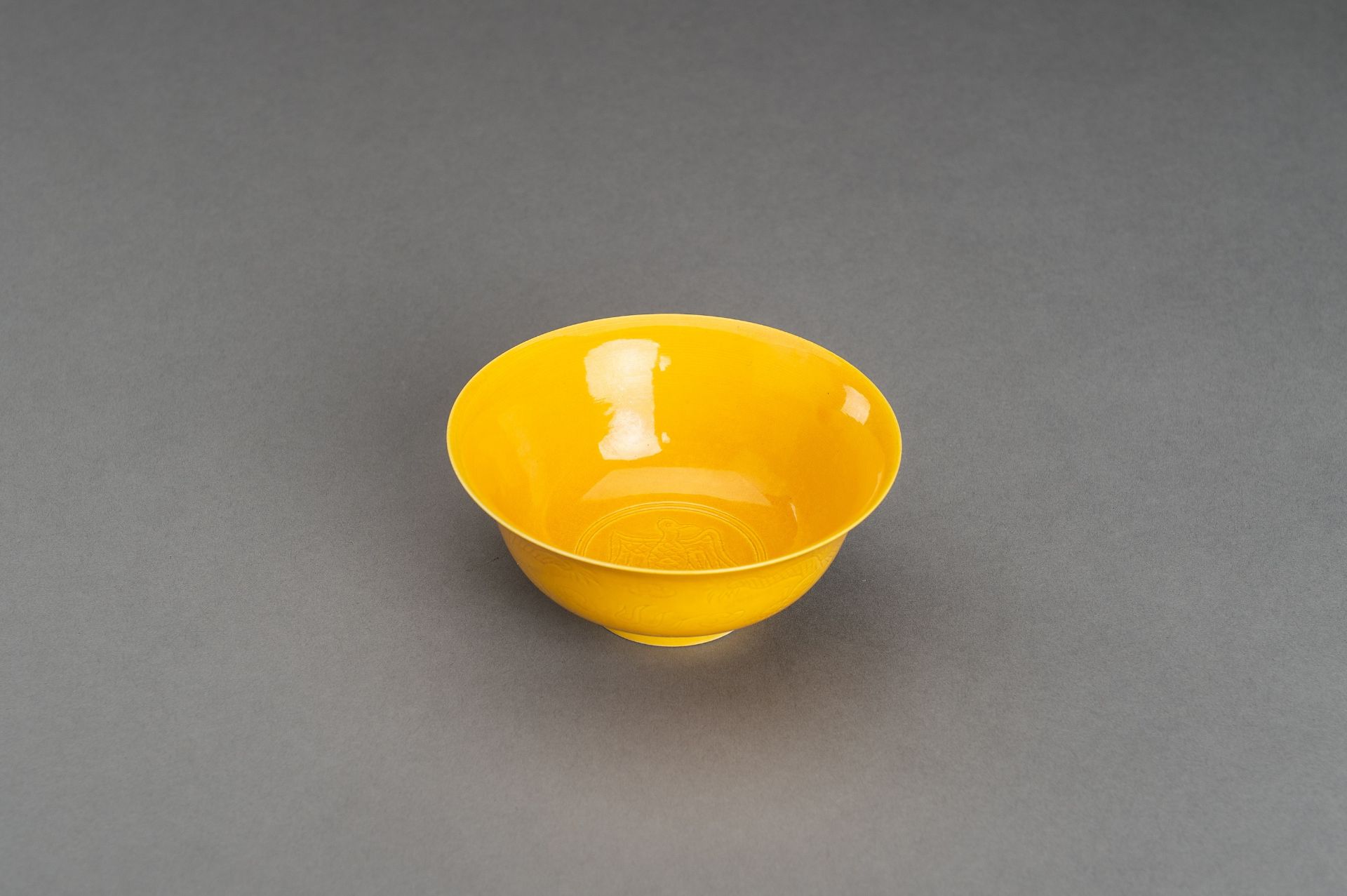 A YELLOW GLAZED 'DRAGONS' PORCELAIN BOWL, GUANGXU MARK AND PROBABLY OF THE PERIOD - Image 5 of 13