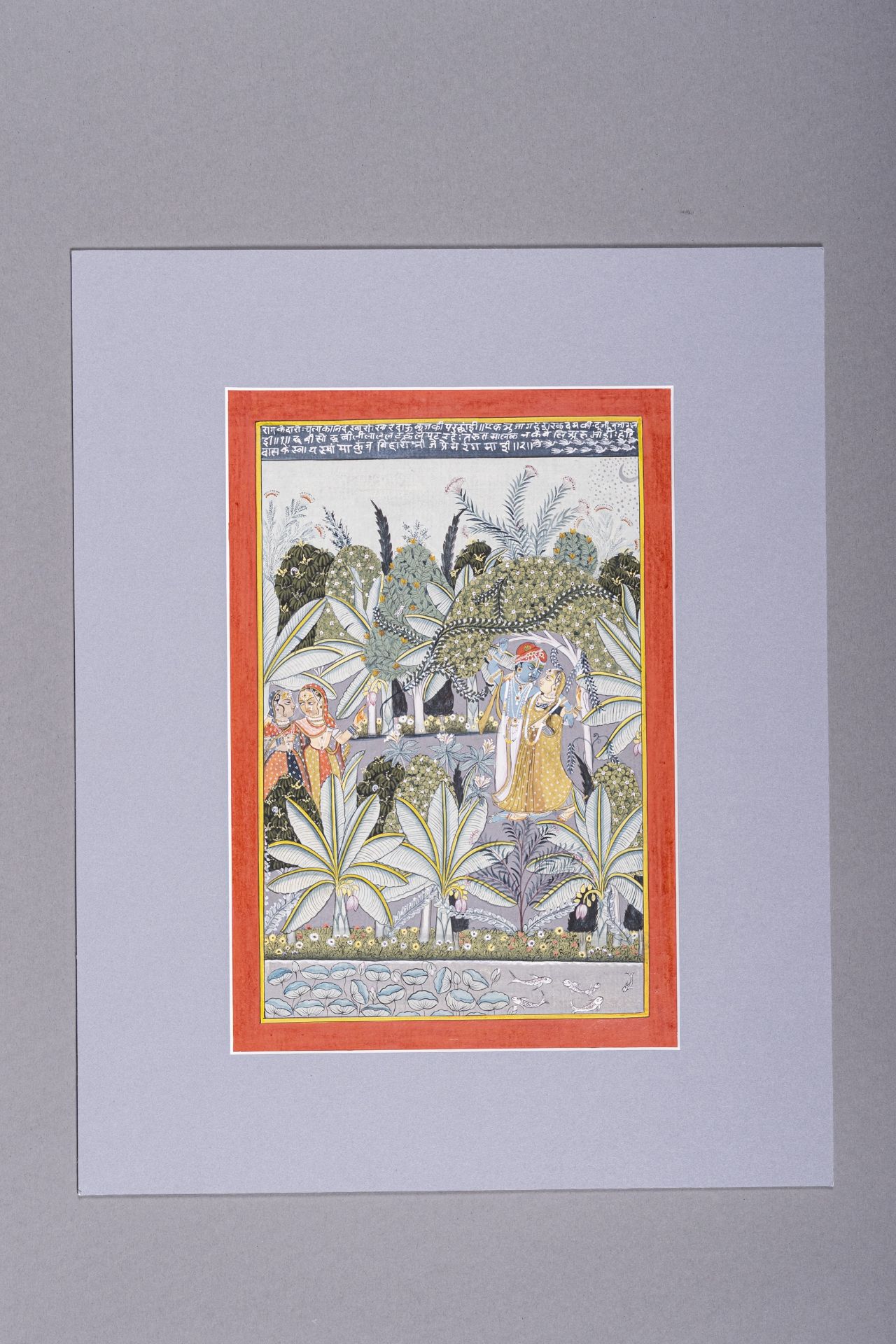 AN INDIAN MINIATURE PAINTING OF KRISHNA AND RADHA, 19th CENTURY - Bild 4 aus 5