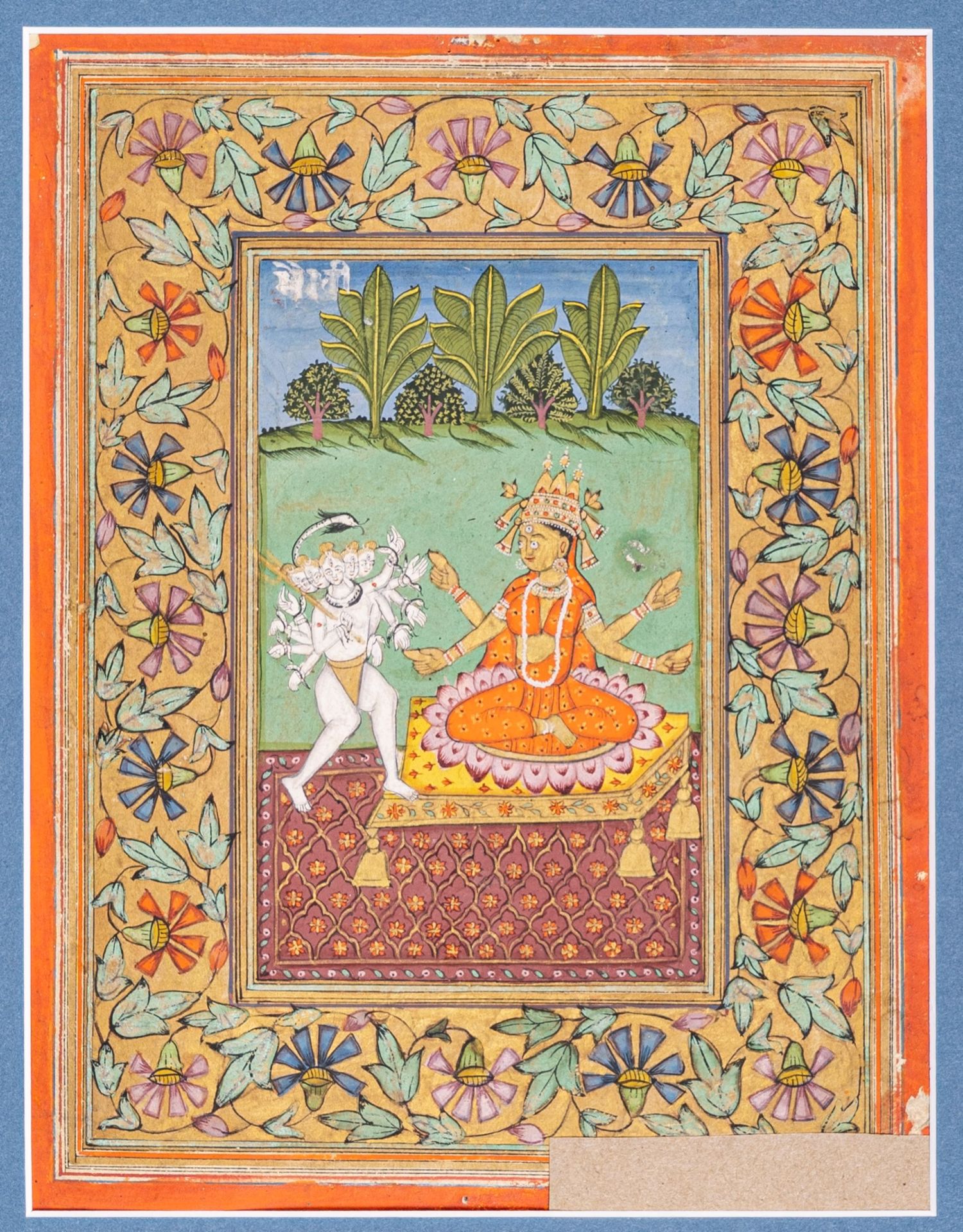 AN INDIAN MINIATURE PAINTING OF BHAIRAVI, 1780-1800