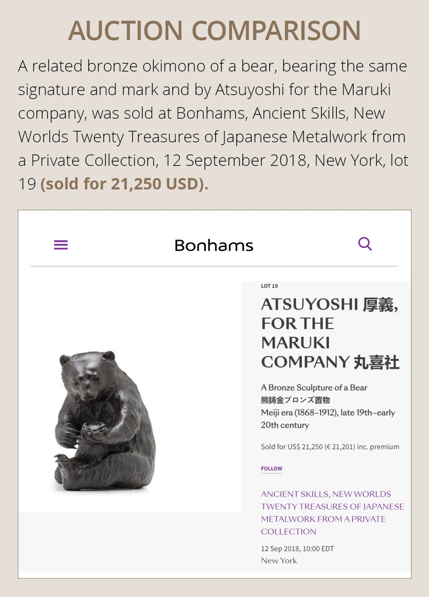 ATSUYOSHI FOR THE MARUKI COMPANY: A MASTERFUL PORTRAIT BRONZE OKIMONO OF A STRIDING HORSE - Bild 5 aus 11